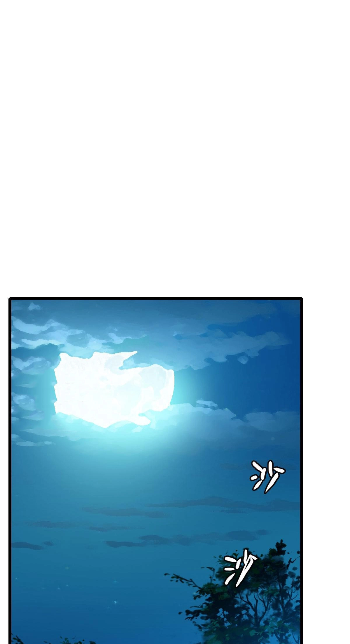 Read Supreme exorcist chapter 116 image 52 on Lezhin