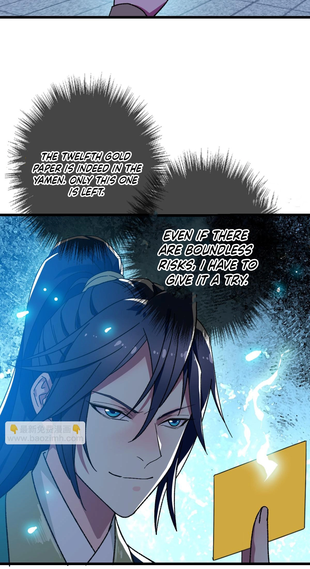 Read Supreme exorcist chapter 116 image 54 on Lezhin