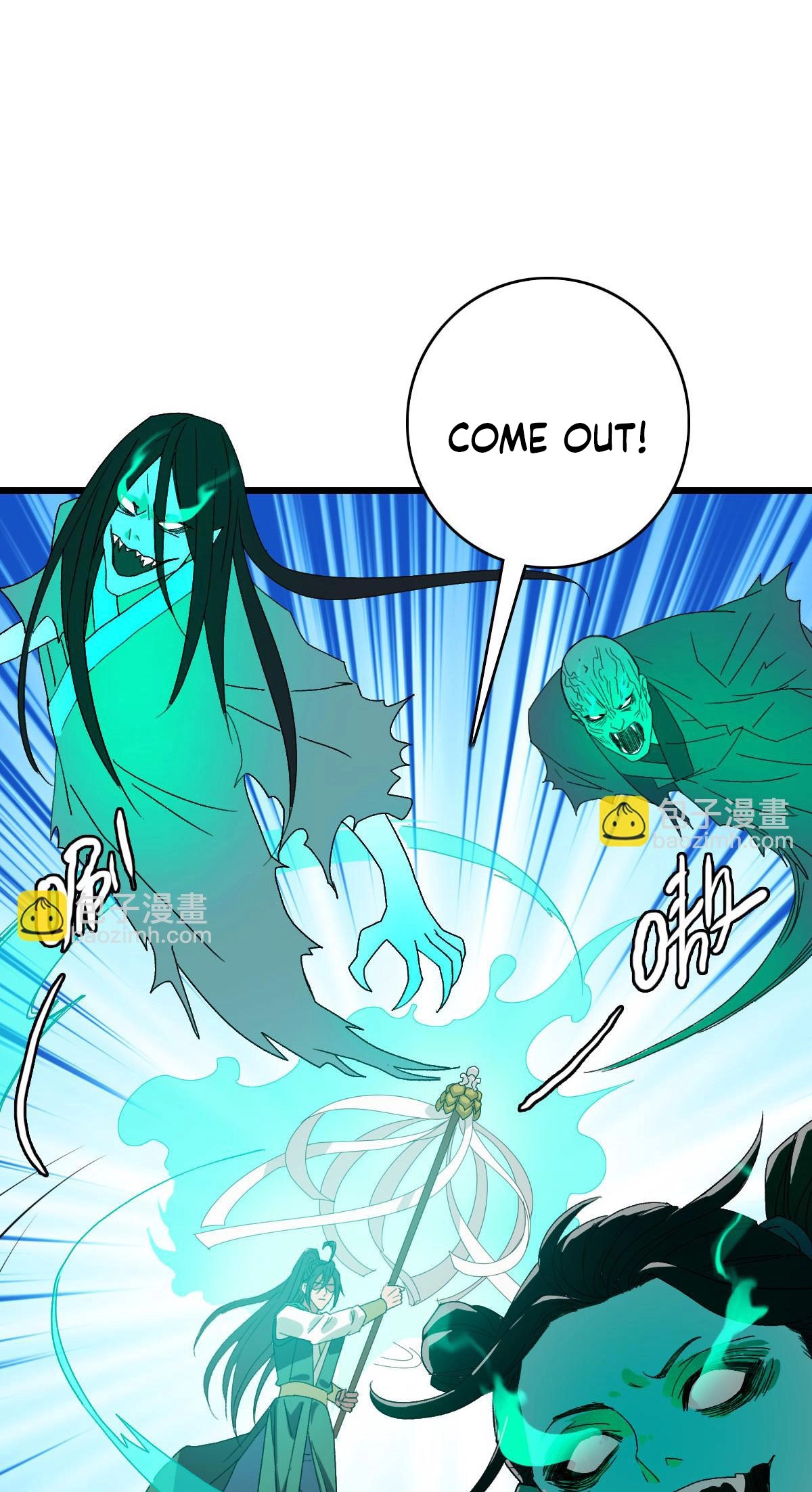 Read Supreme exorcist chapter 116 image 55 on Lezhin
