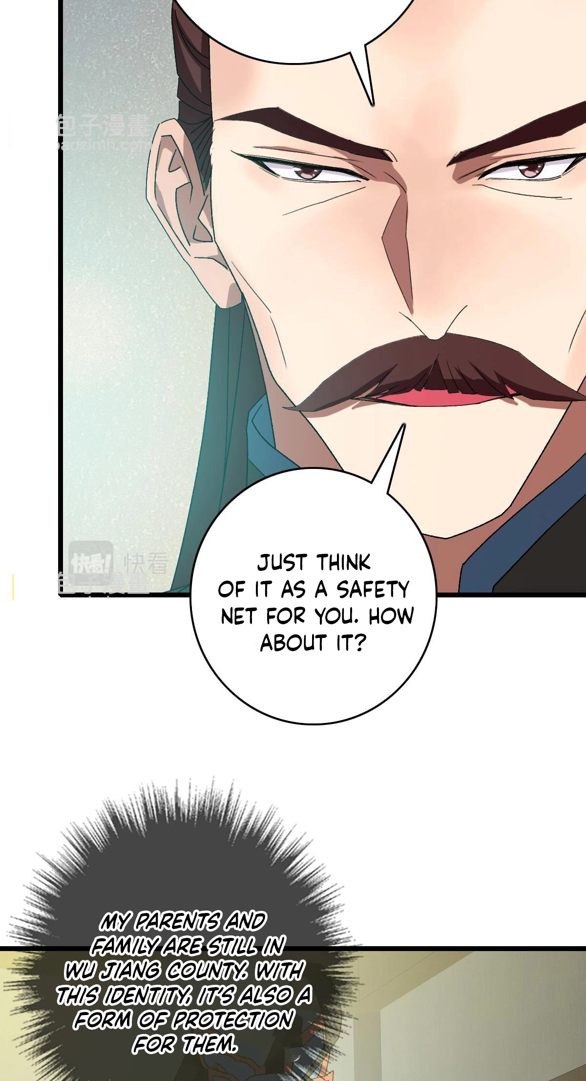 Read Supreme exorcist chapter 116 image 7 on Lezhin