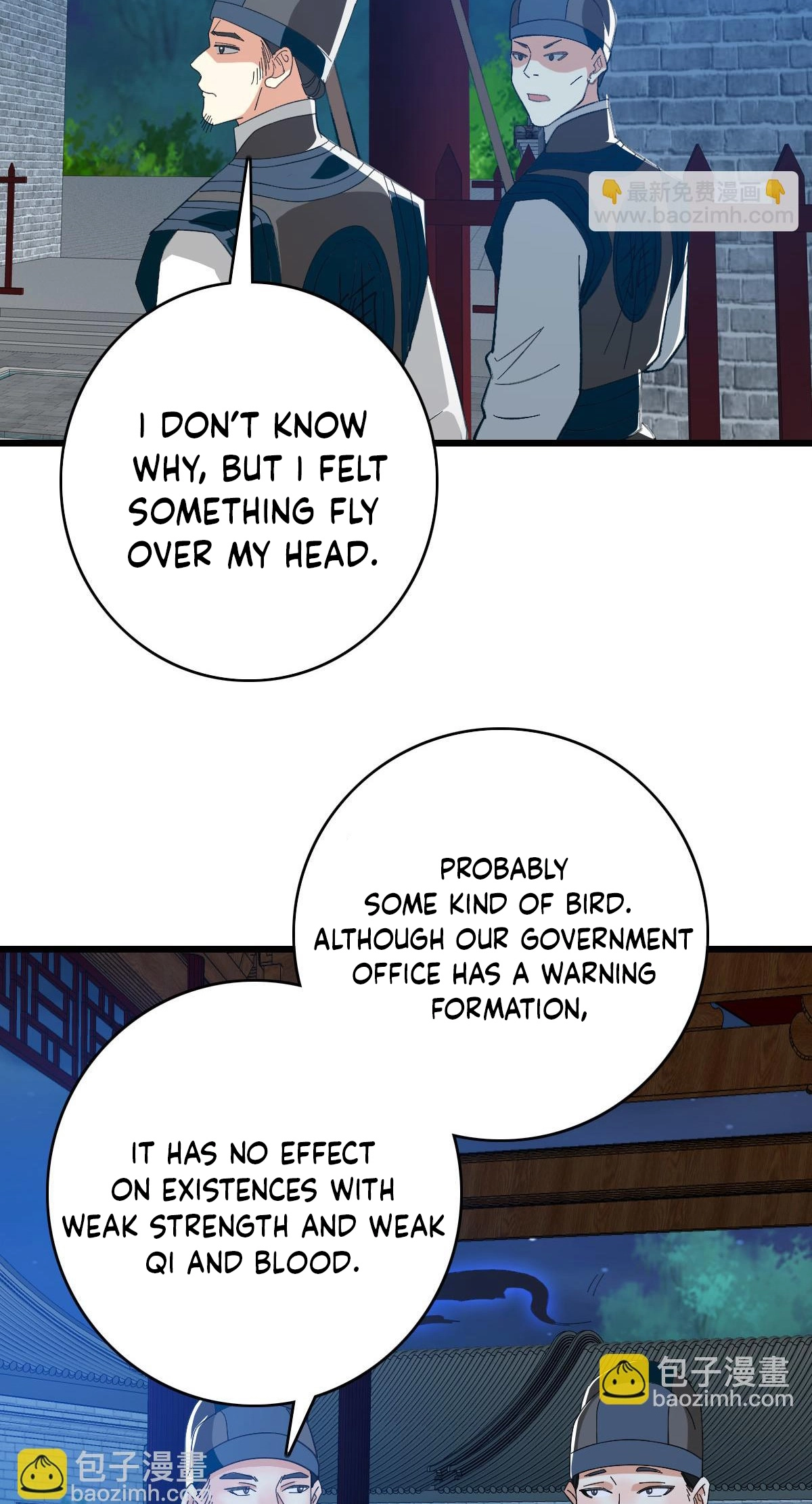 Read Supreme exorcist chapter 117 image 11 on Lezhin