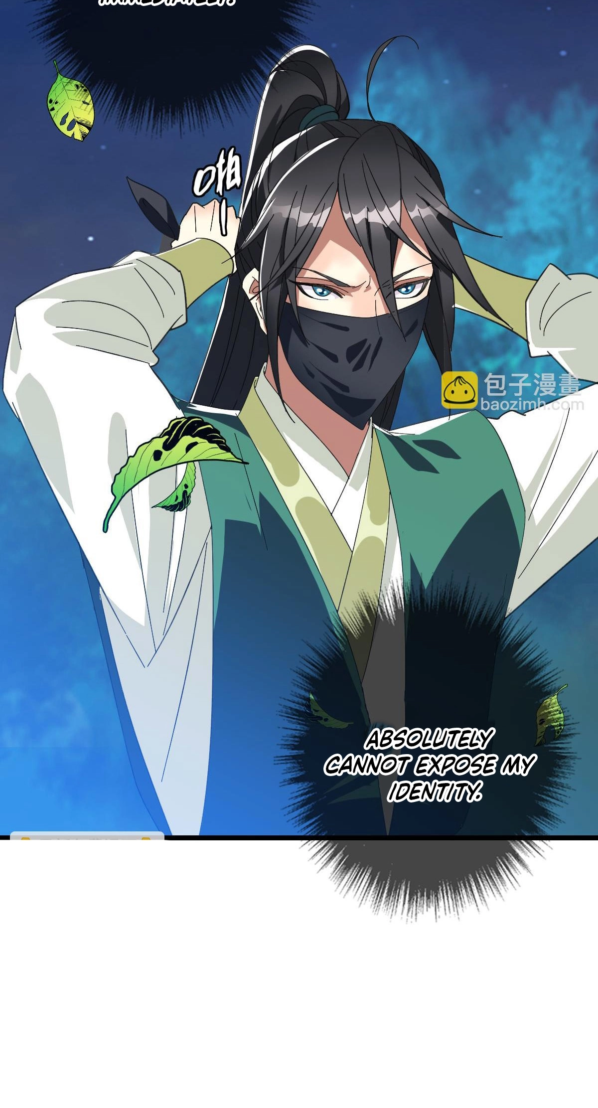 Read Supreme exorcist chapter 117 image 15 on Lezhin