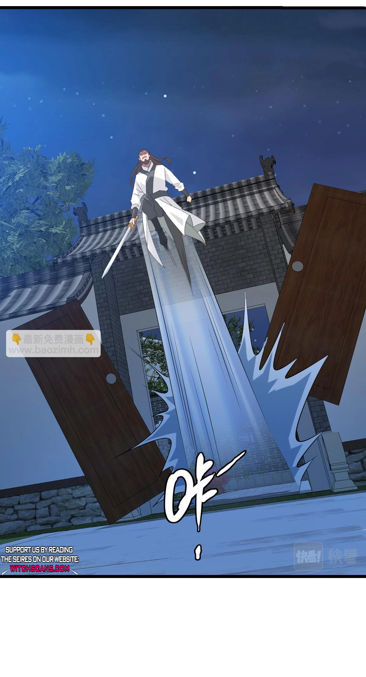Read Supreme exorcist chapter 117 image 18 on Lezhin