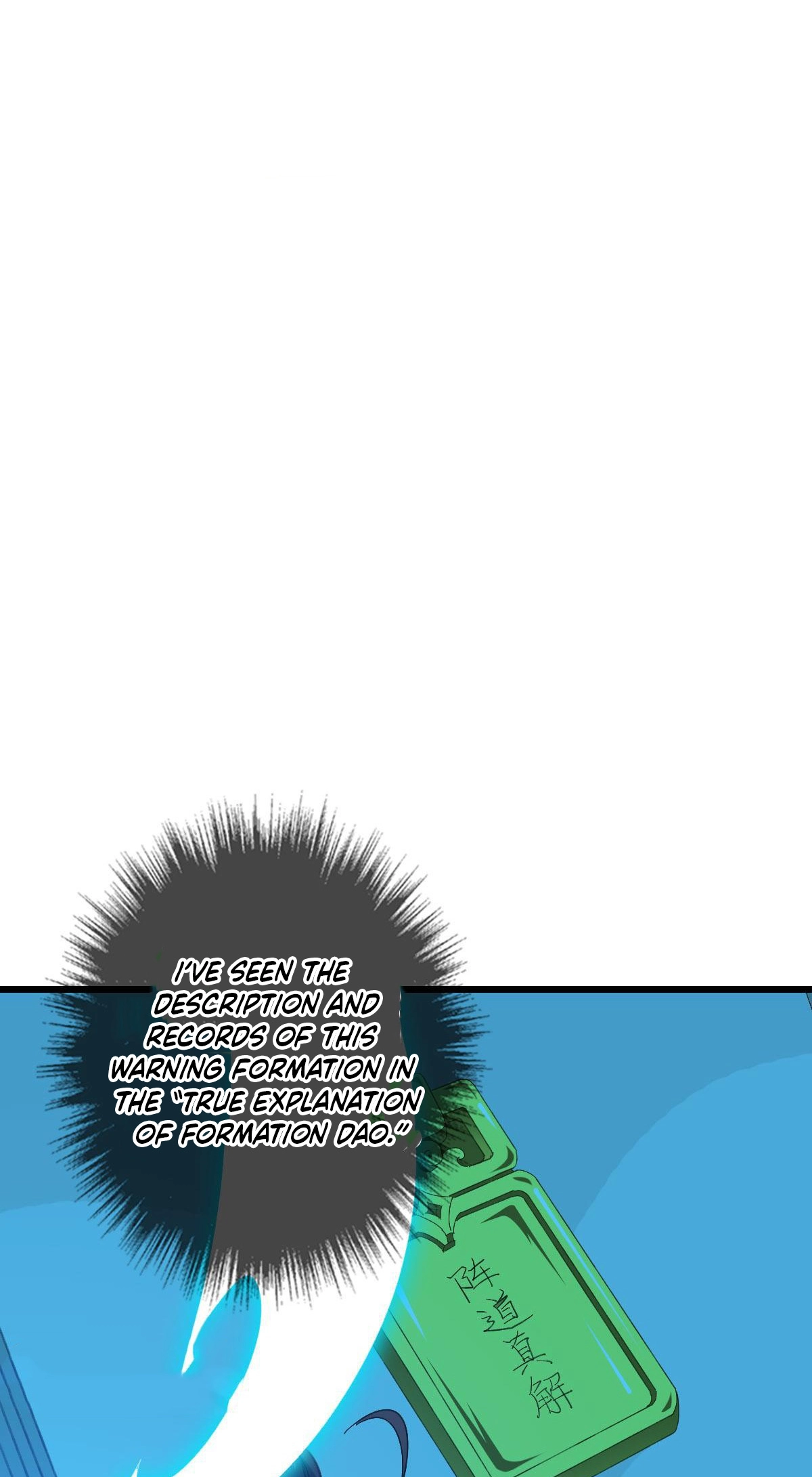 Read Supreme exorcist chapter 117 image 2 on Lezhin