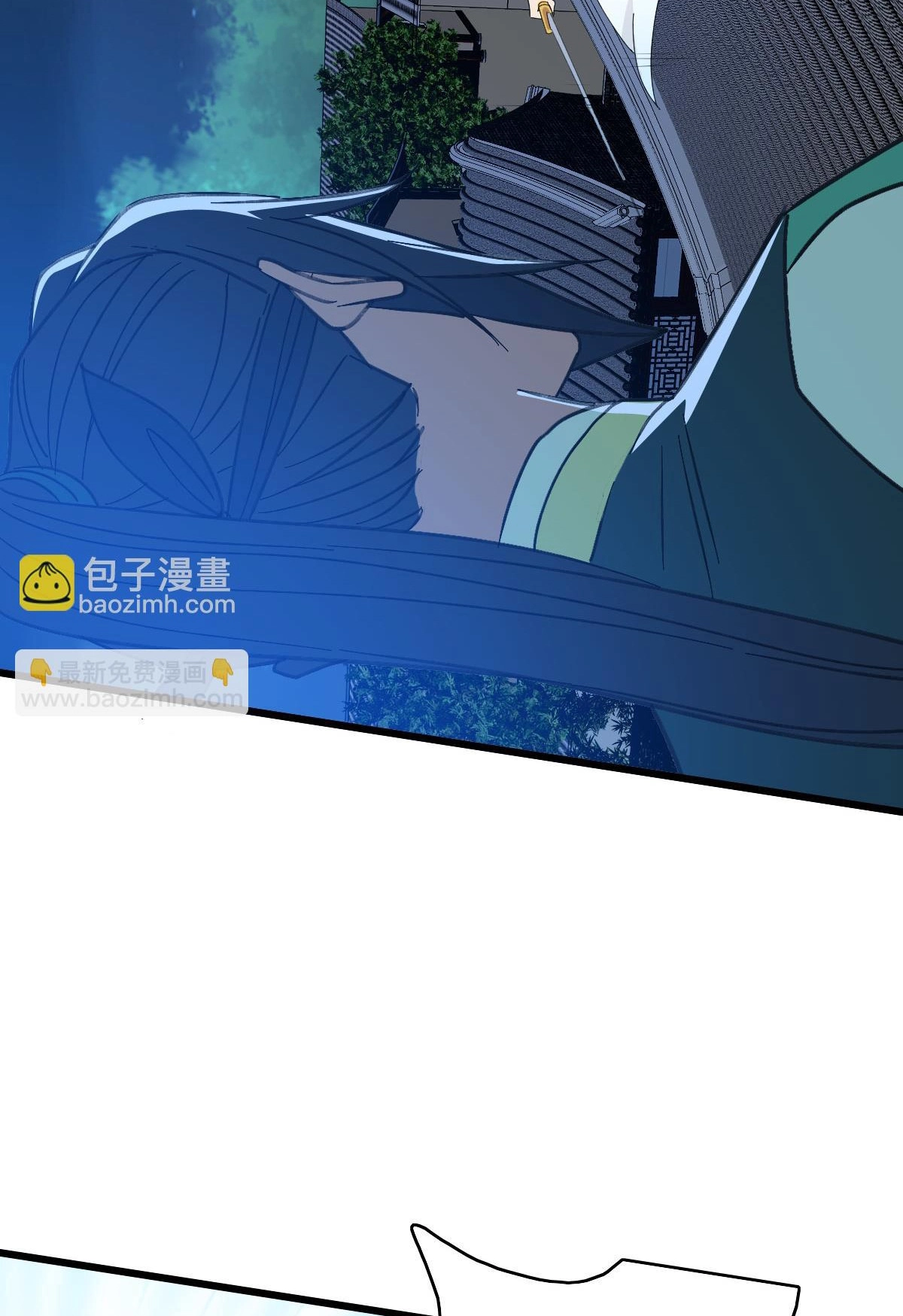 Read Supreme exorcist chapter 117 image 20 on Lezhin