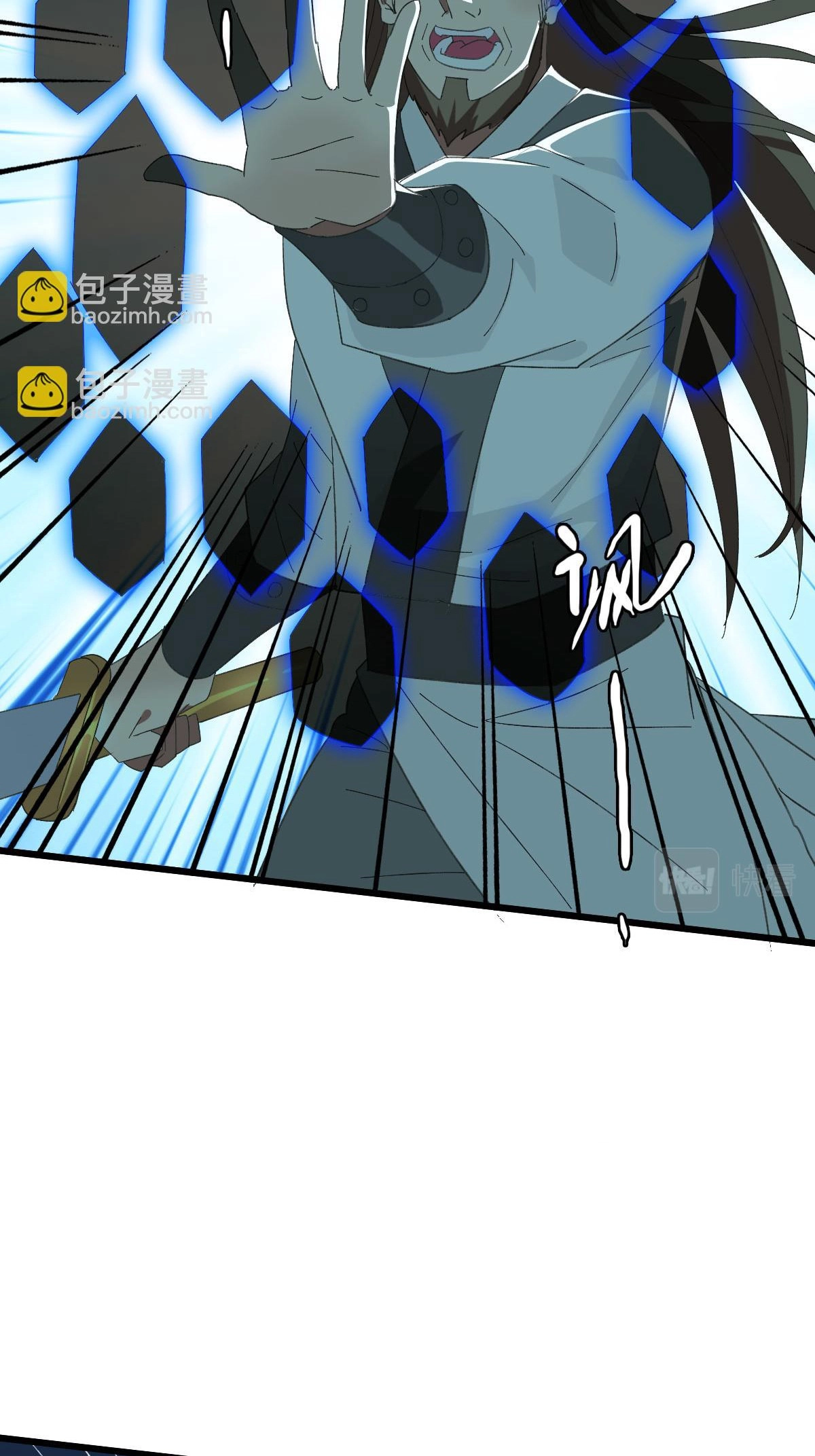 Read Supreme exorcist chapter 117 image 28 on Lezhin