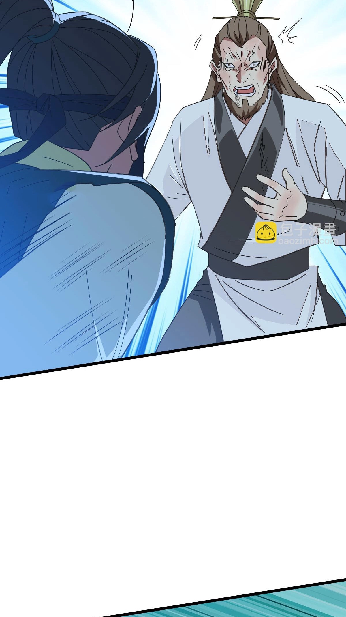 Read Supreme exorcist chapter 117 image 32 on Lezhin