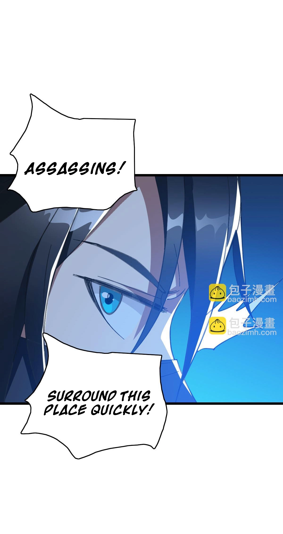 Read Supreme exorcist chapter 117 image 40 on Lezhin