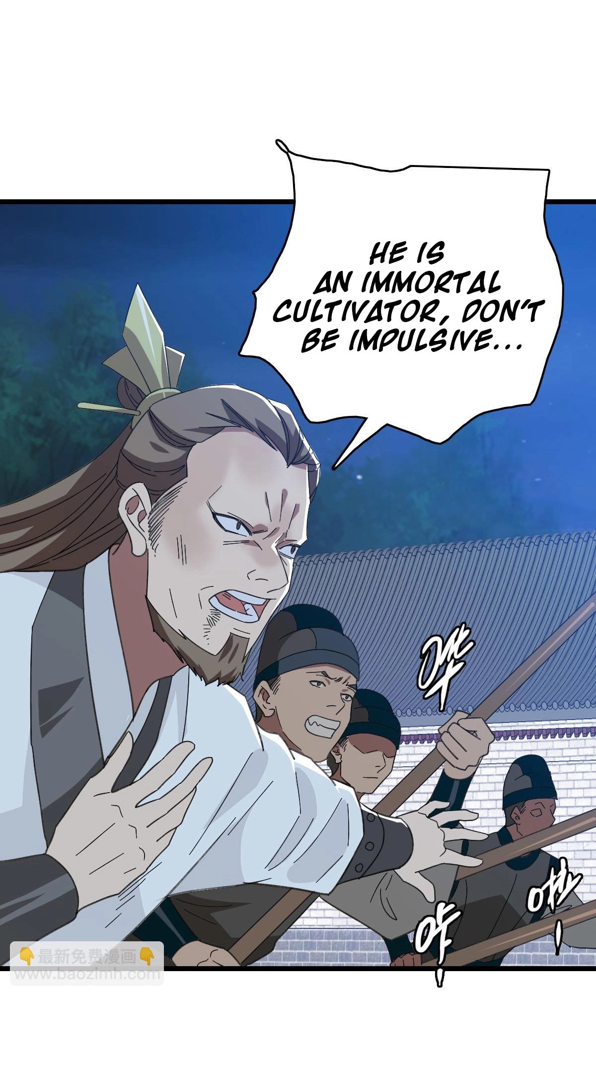 Read Supreme exorcist chapter 117 image 42 on Lezhin