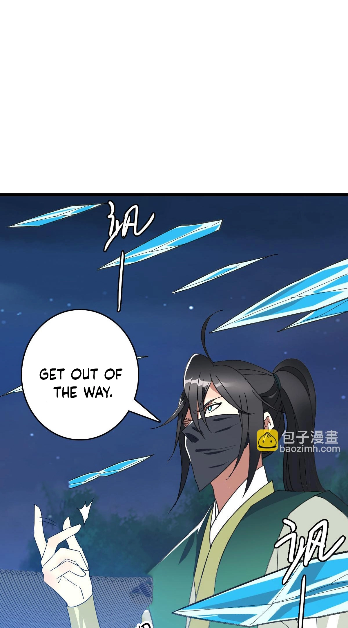 Read Supreme exorcist chapter 117 image 43 on Lezhin