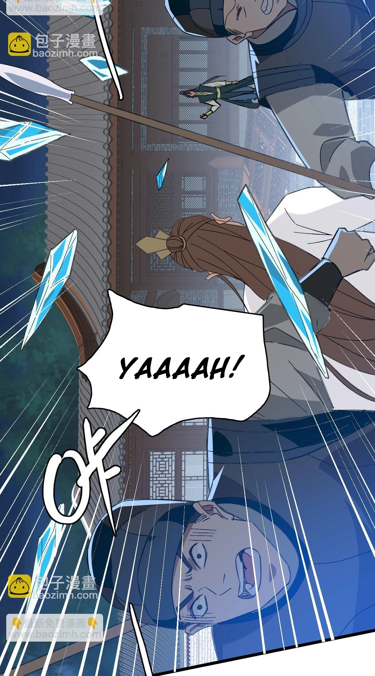 Read Supreme exorcist chapter 117 image 45 on Lezhin
