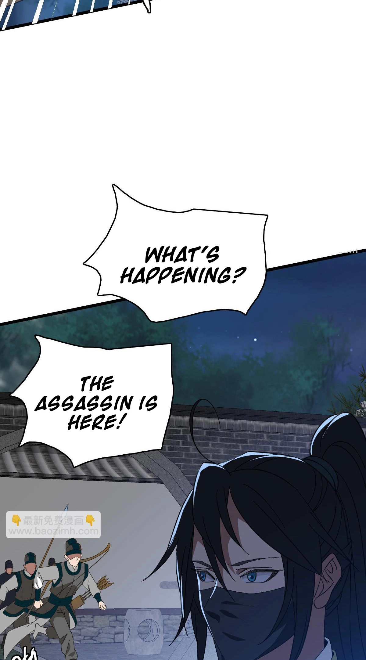 Read Supreme exorcist chapter 117 image 46 on Lezhin