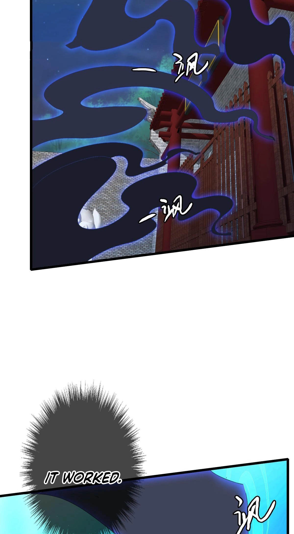 Read Supreme exorcist chapter 117 image 5 on Lezhin