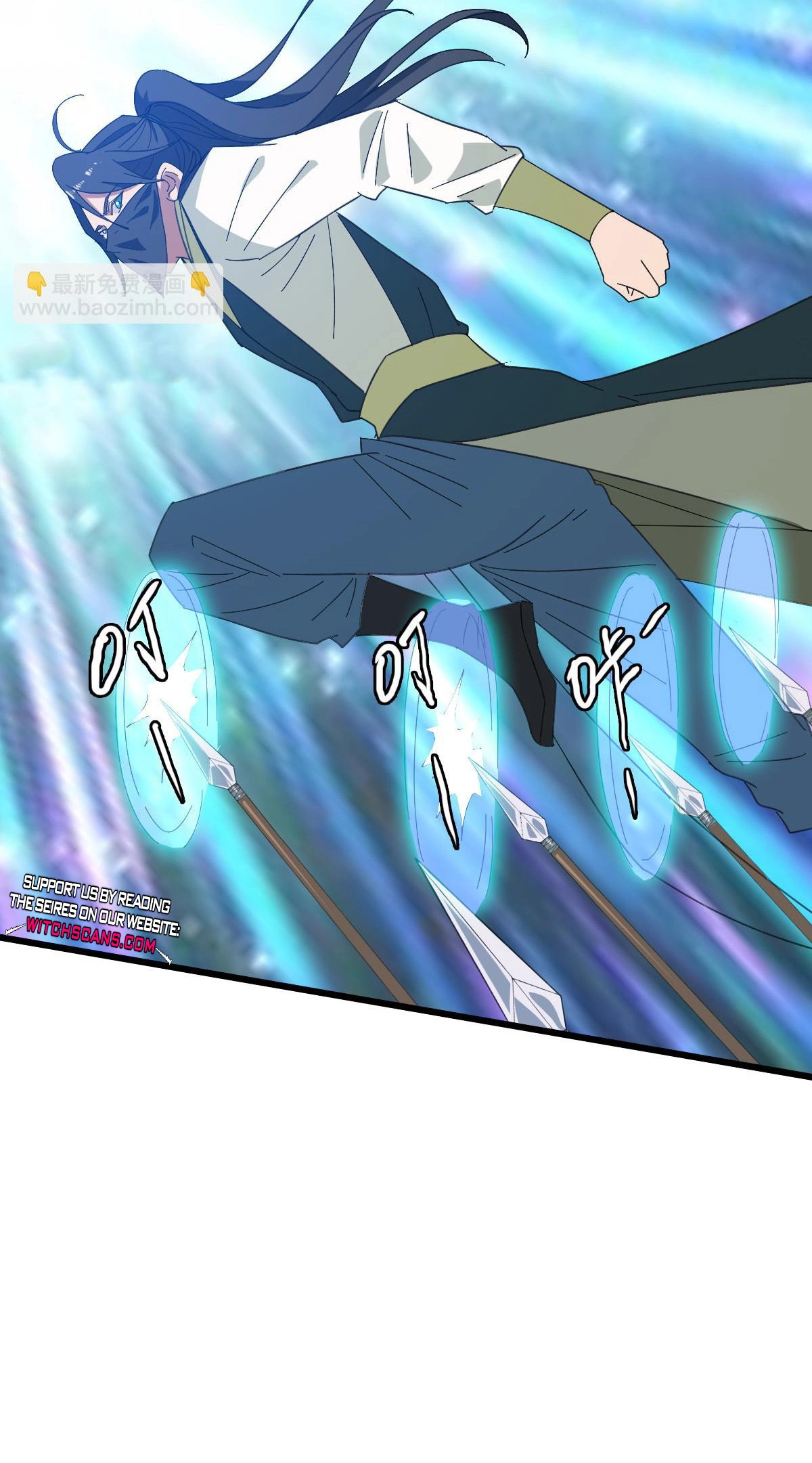 Read Supreme exorcist chapter 117 image 50 on Lezhin