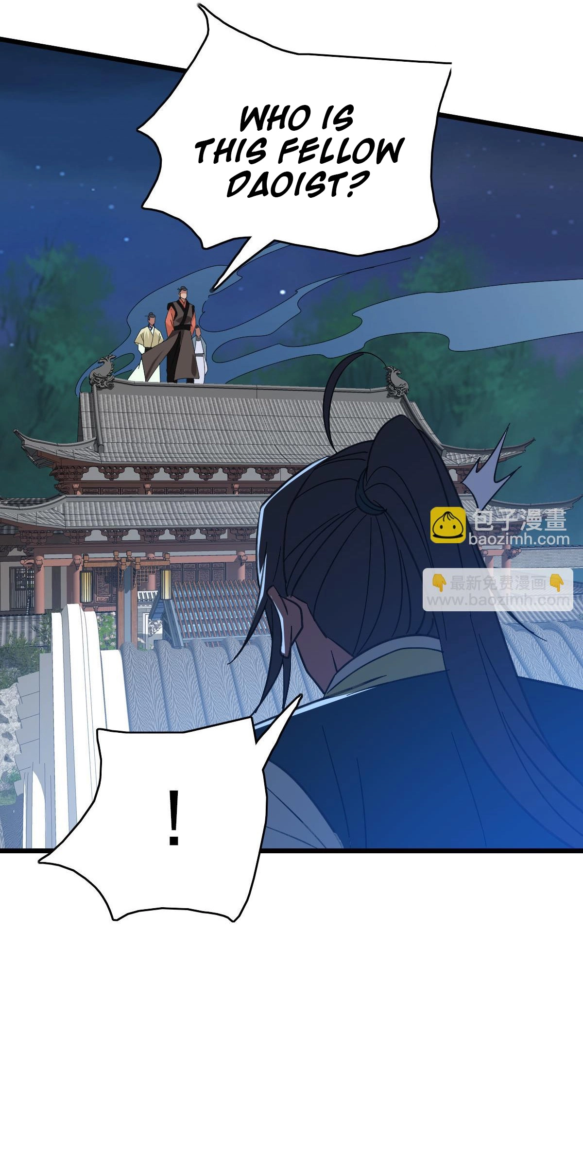 Read Supreme exorcist chapter 117 image 51 on Lezhin