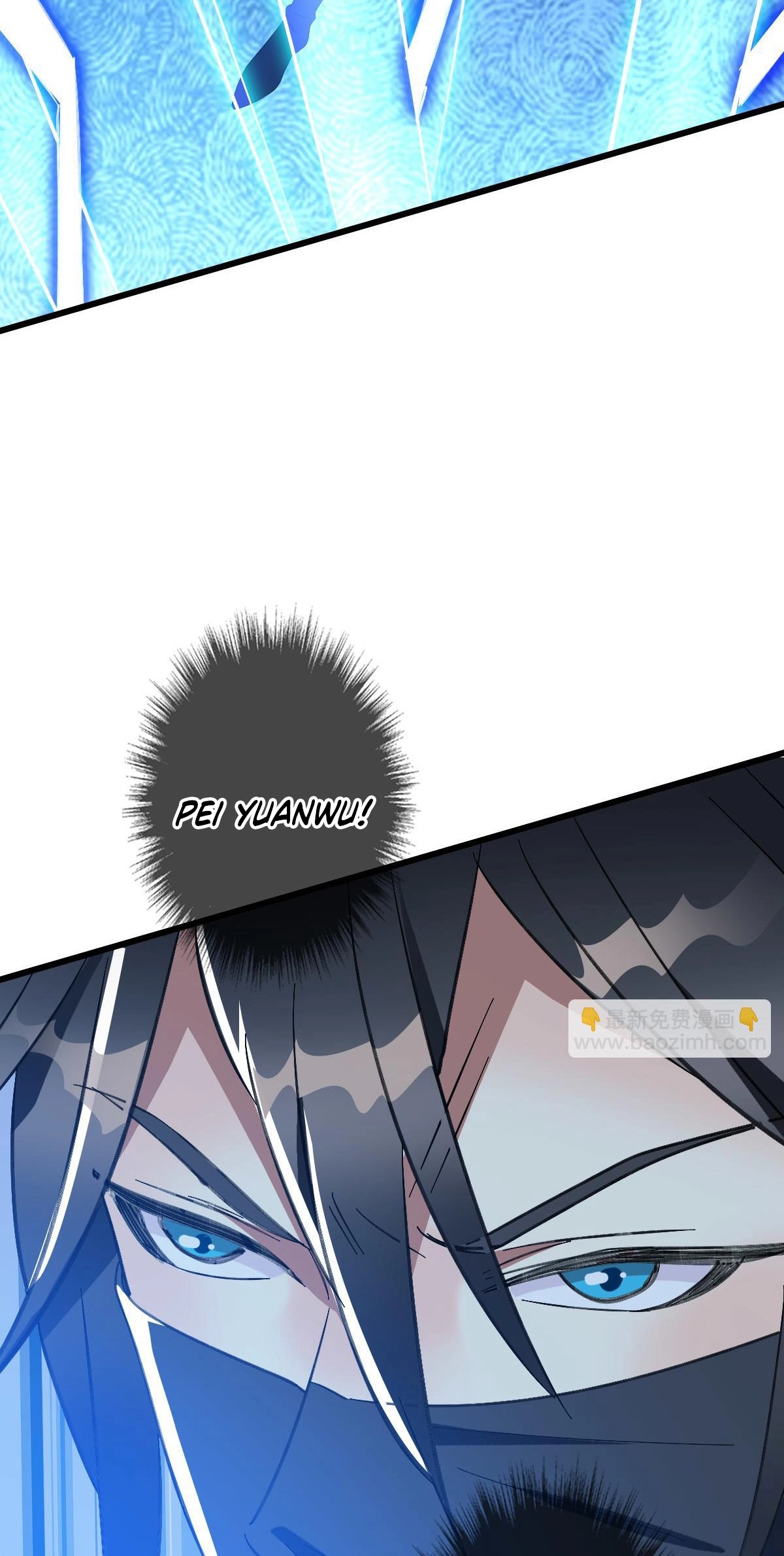 Read Supreme exorcist chapter 117 image 54 on Lezhin
