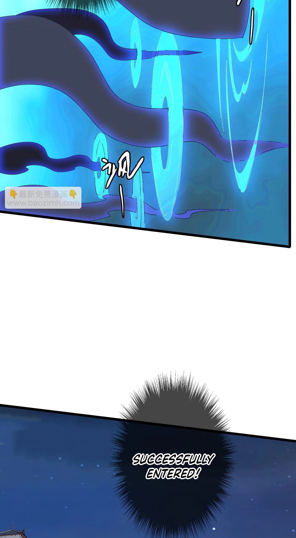 Read Supreme exorcist chapter 117 image 6 on Lezhin