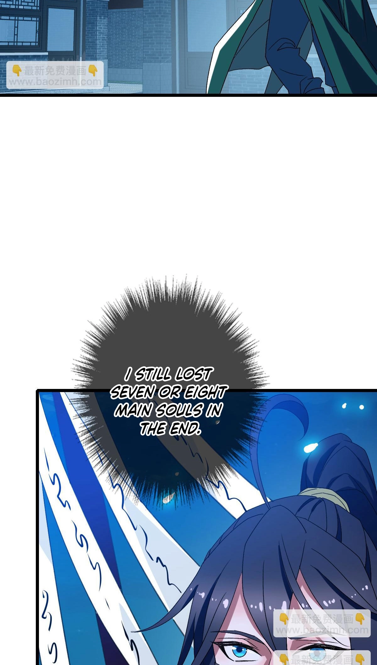 Read Supreme exorcist chapter 118 image 11 on Lezhin