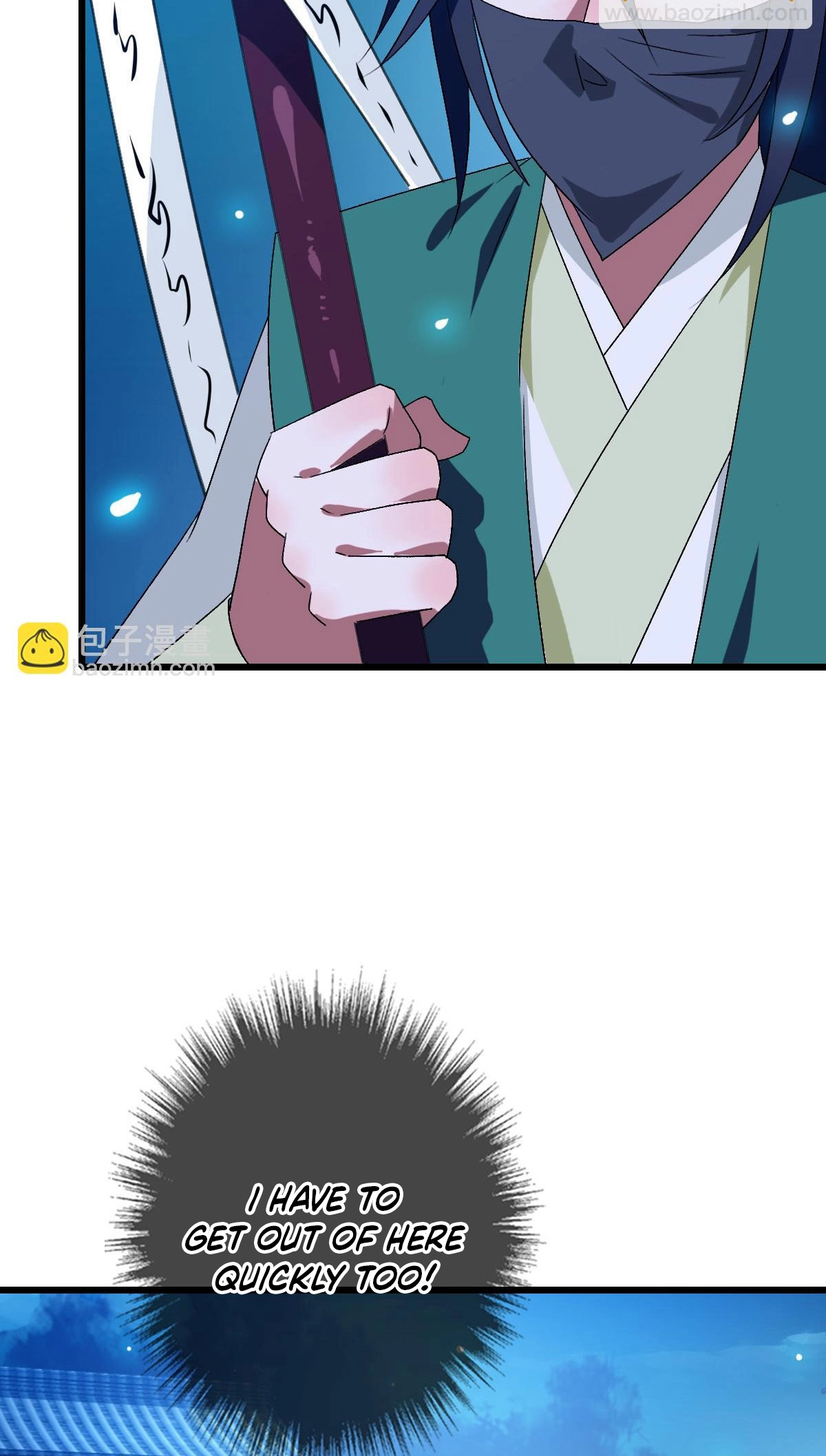 Read Supreme exorcist chapter 118 image 12 on Lezhin