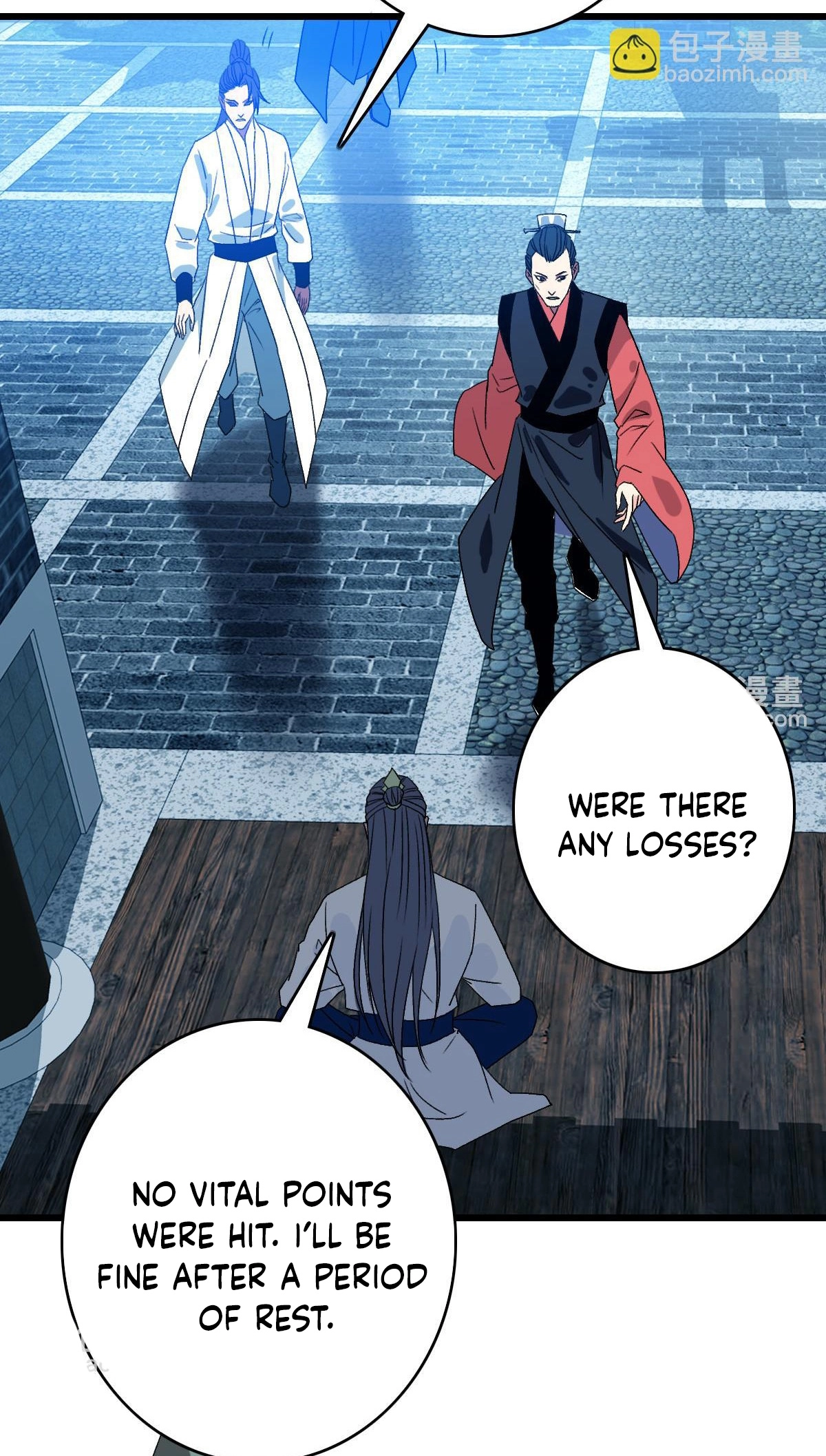 Read Supreme exorcist chapter 118 image 15 on Lezhin