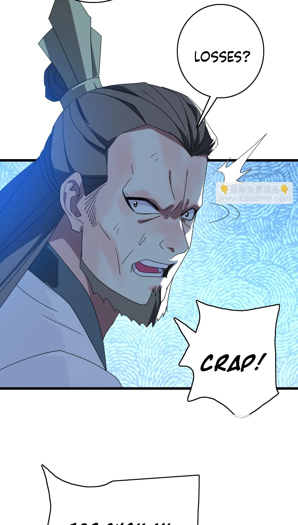 Read Supreme exorcist chapter 118 image 16 on Lezhin
