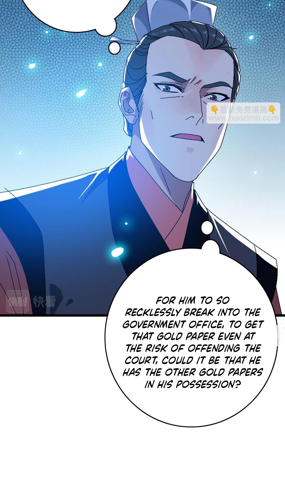 Read Supreme exorcist chapter 118 image 20 on Lezhin