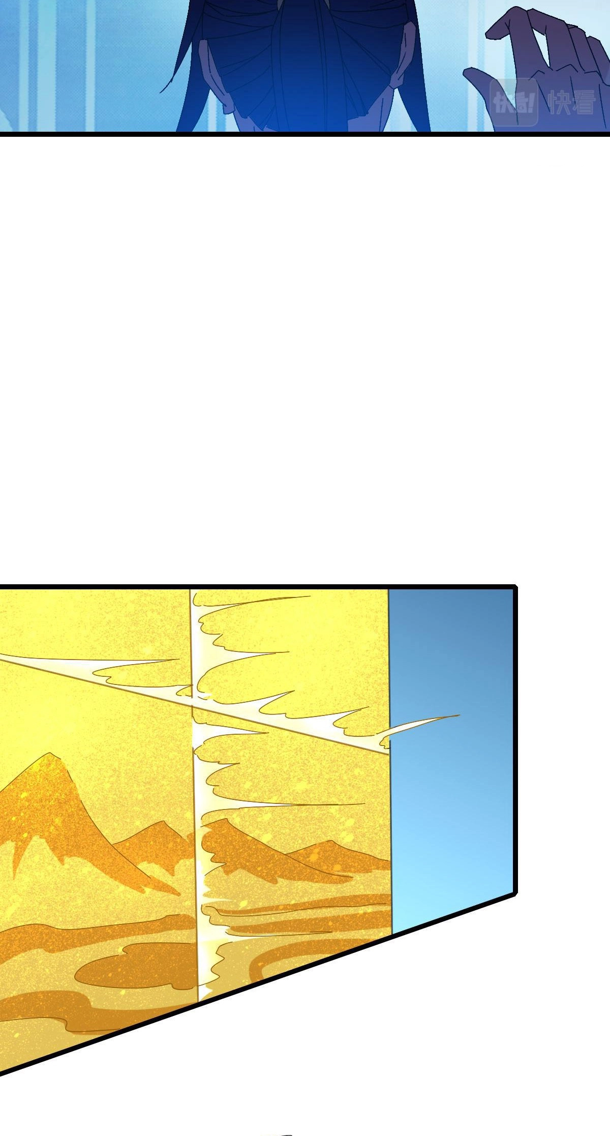 Read Supreme exorcist chapter 118 image 26 on Lezhin