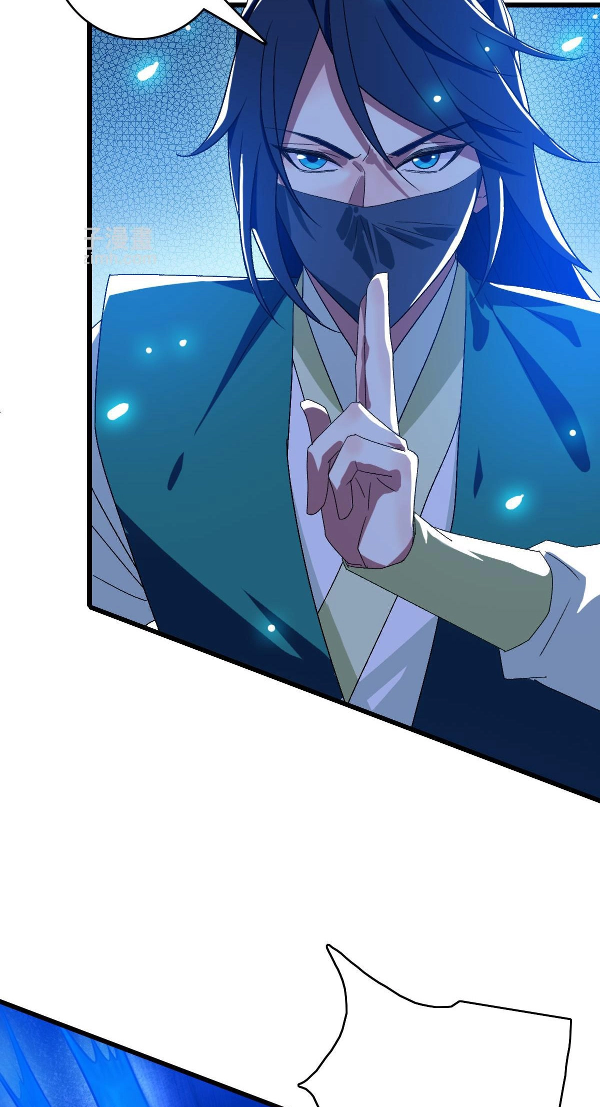 Read Supreme exorcist chapter 118 image 4 on Lezhin