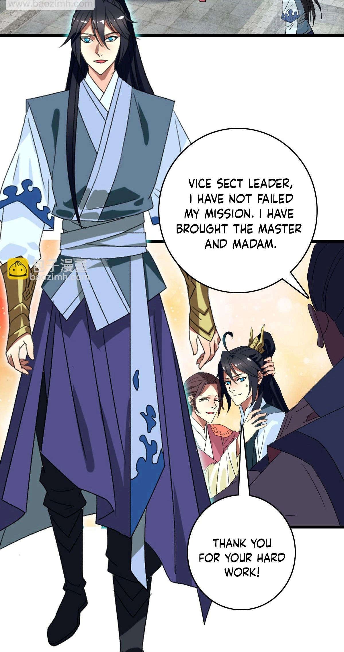 Read Supreme exorcist chapter 118 image 43 on Lezhin