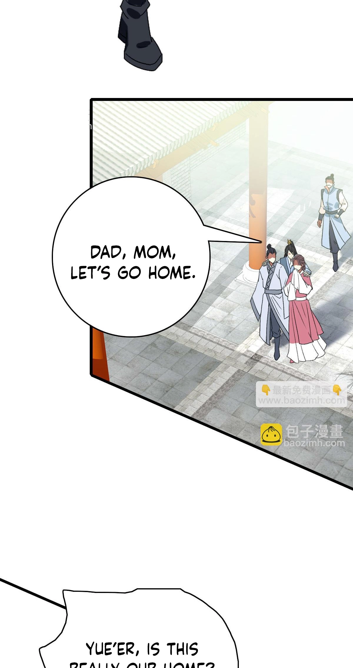 Read Supreme exorcist chapter 118 image 44 on Lezhin