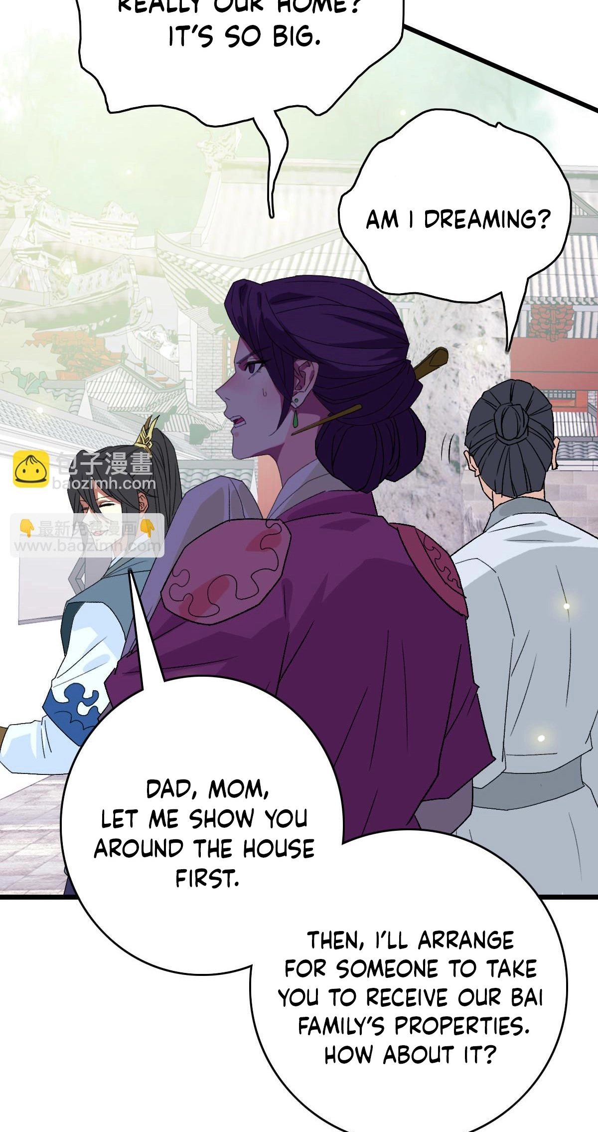 Read Supreme exorcist chapter 118 image 45 on Lezhin