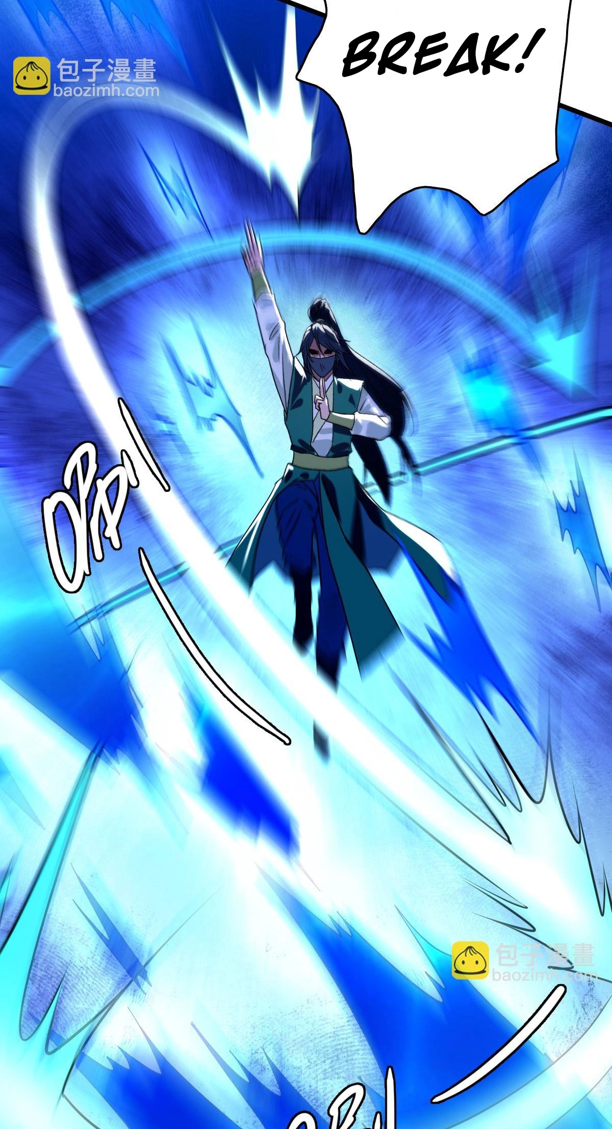 Read Supreme exorcist chapter 118 image 5 on Lezhin