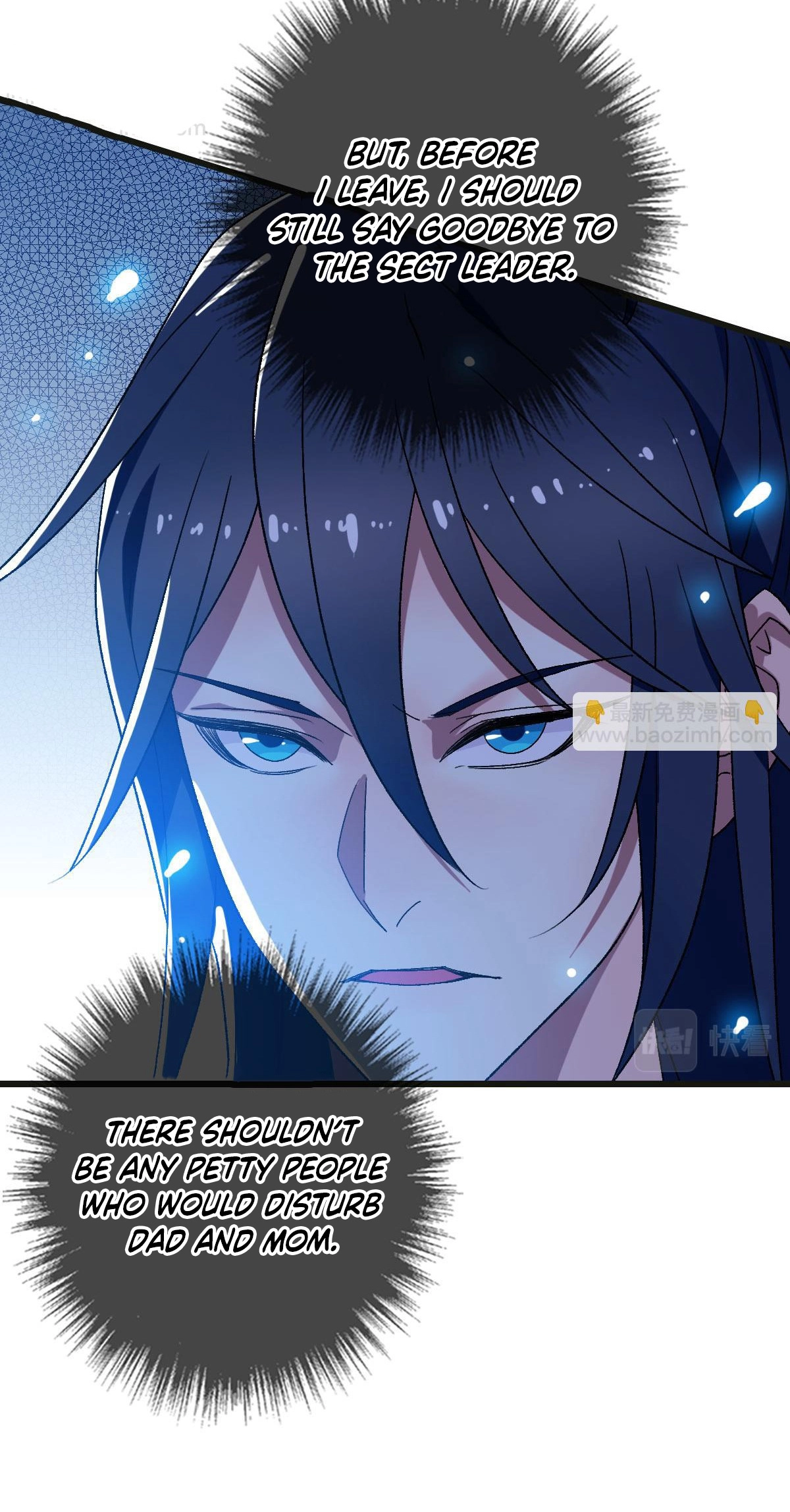 Read Supreme exorcist chapter 118 image 53 on Lezhin