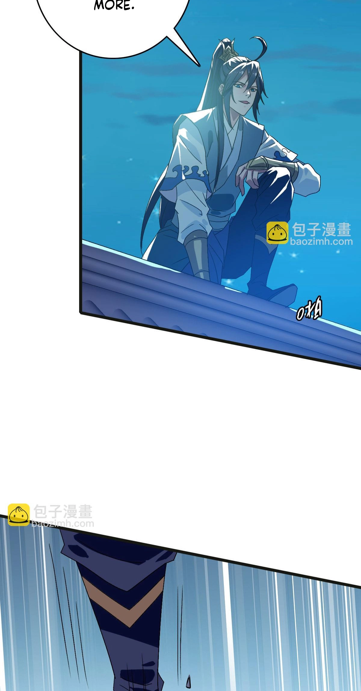 Read Supreme exorcist chapter 118 image 56 on Lezhin