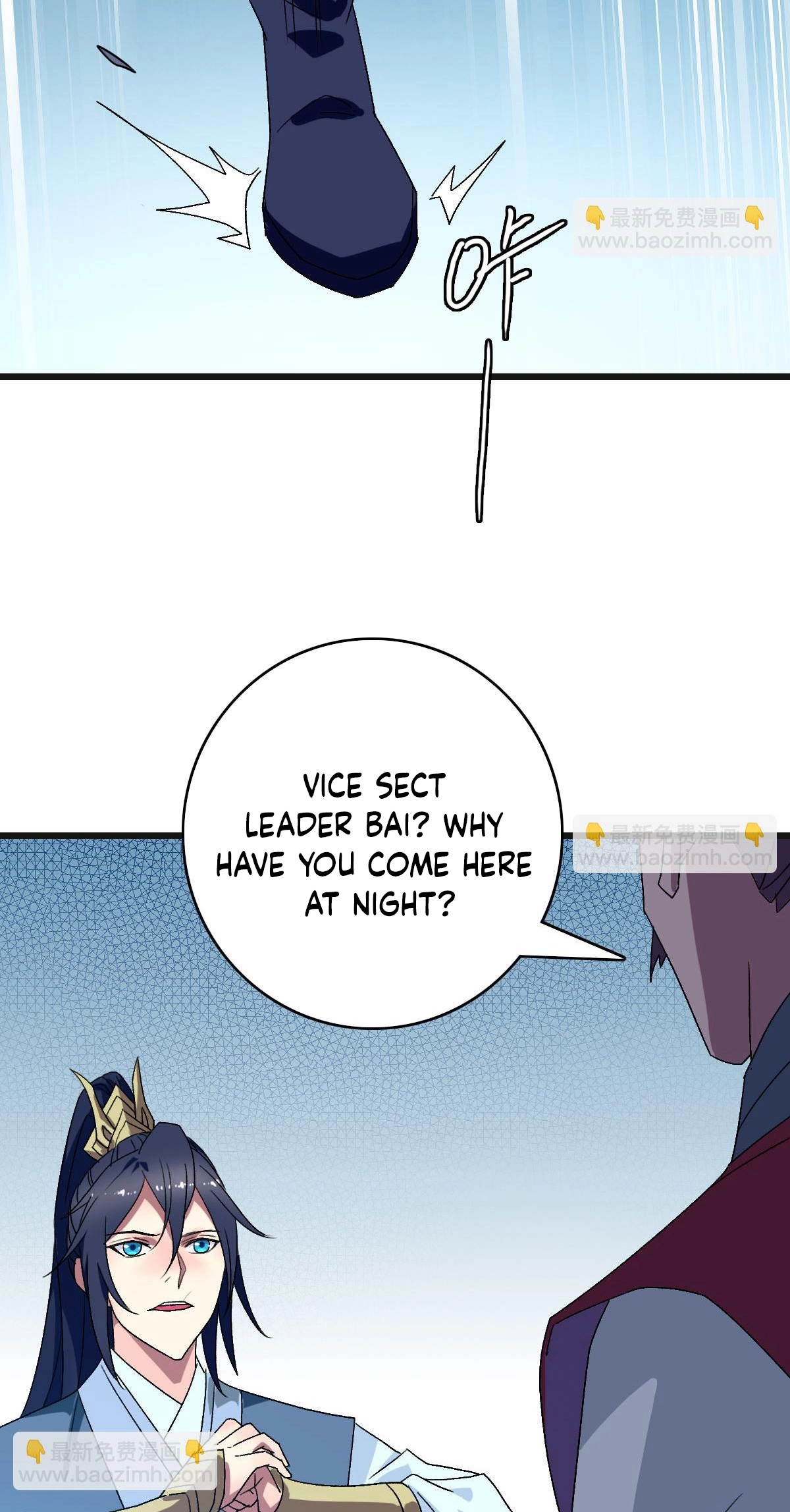 Read Supreme exorcist chapter 118 image 57 on Lezhin