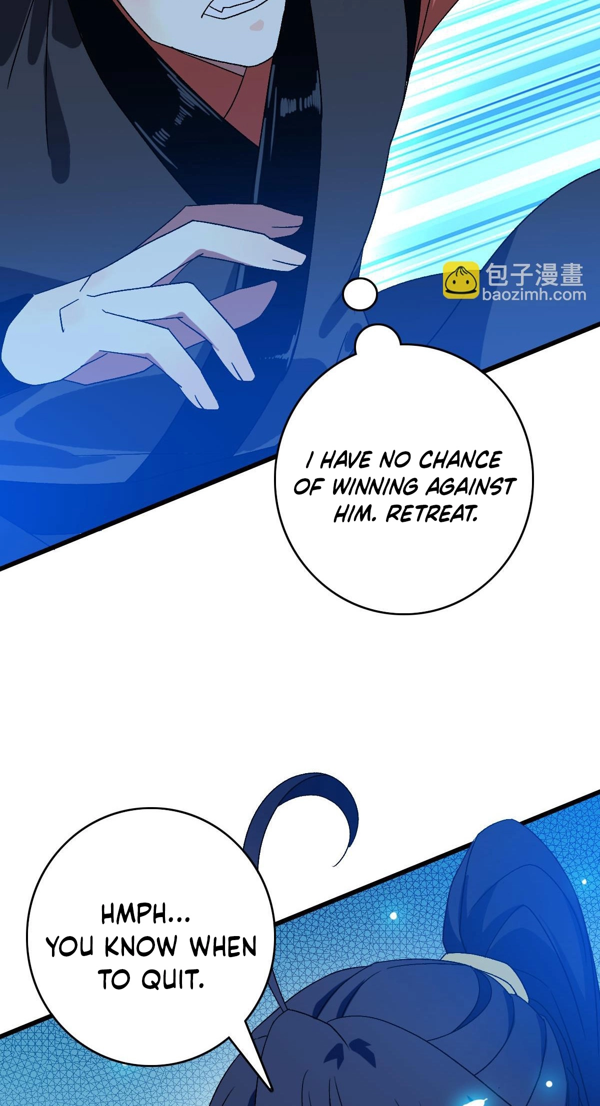Read Supreme exorcist chapter 118 image 7 on Lezhin