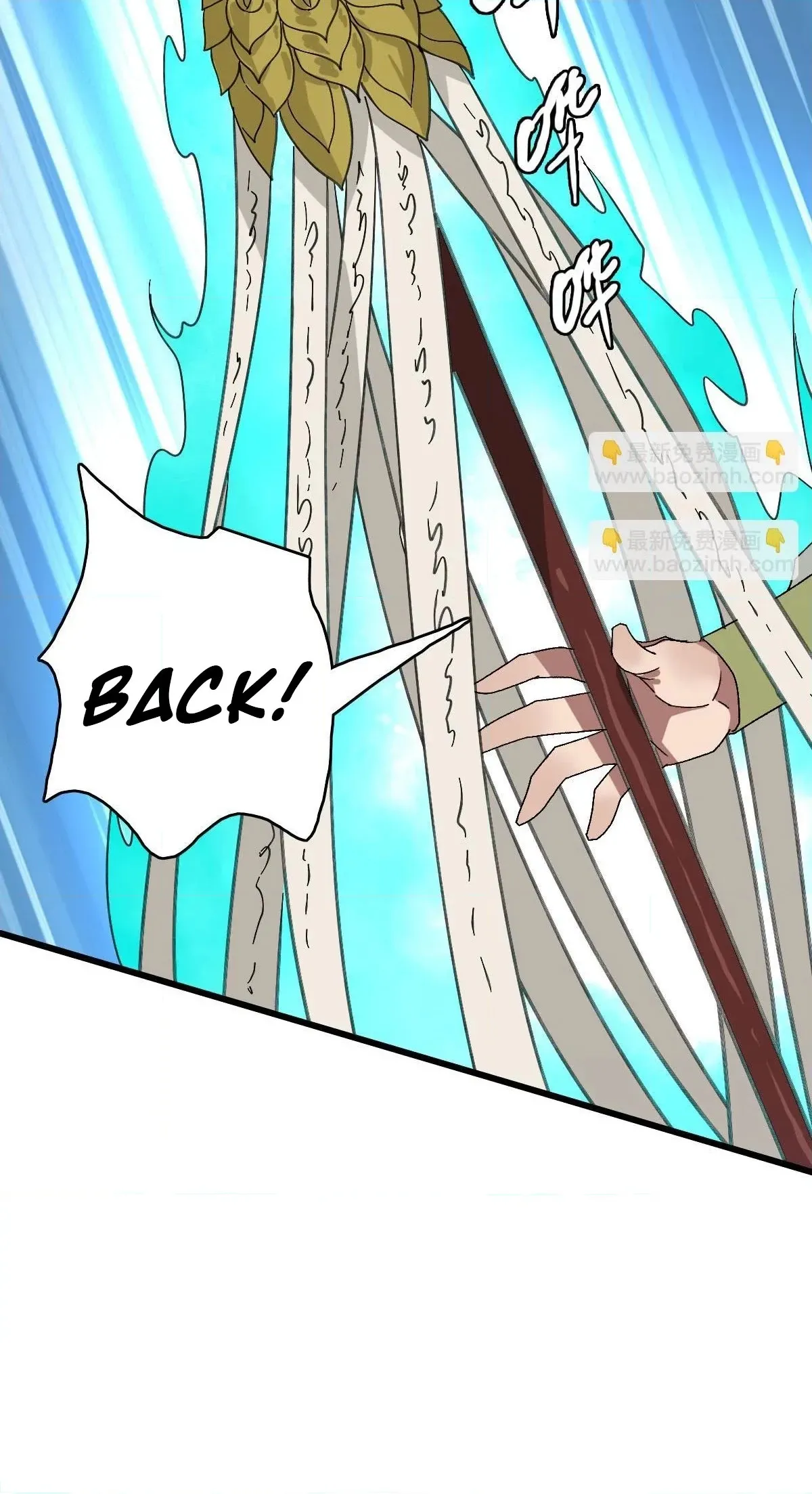 Read Supreme exorcist chapter 118 image 9 on Lezhin