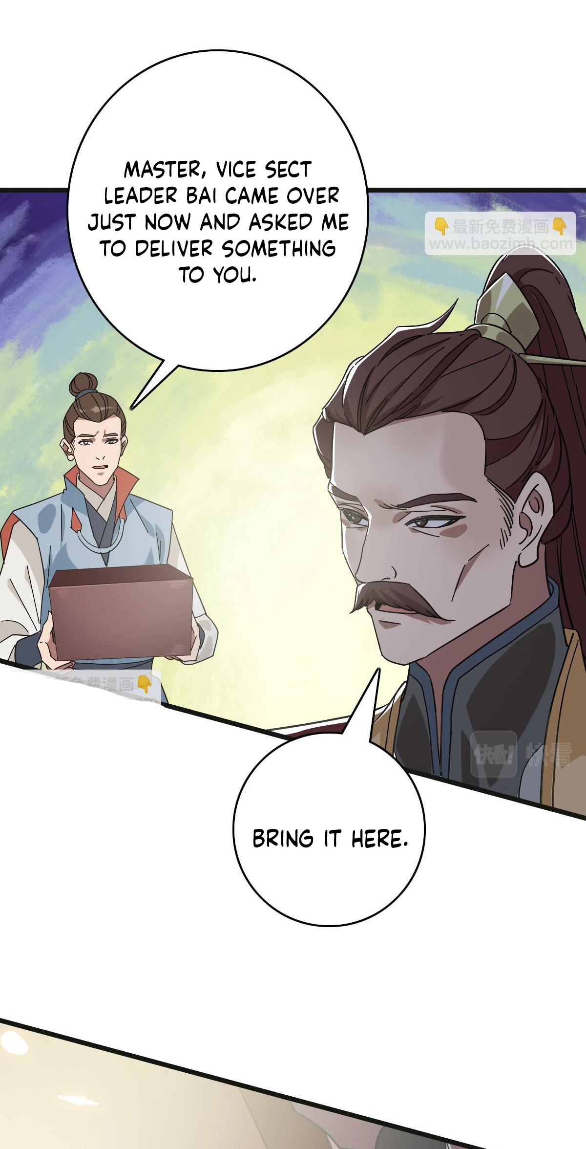 Read Supreme exorcist chapter 119 image 11 on Lezhin