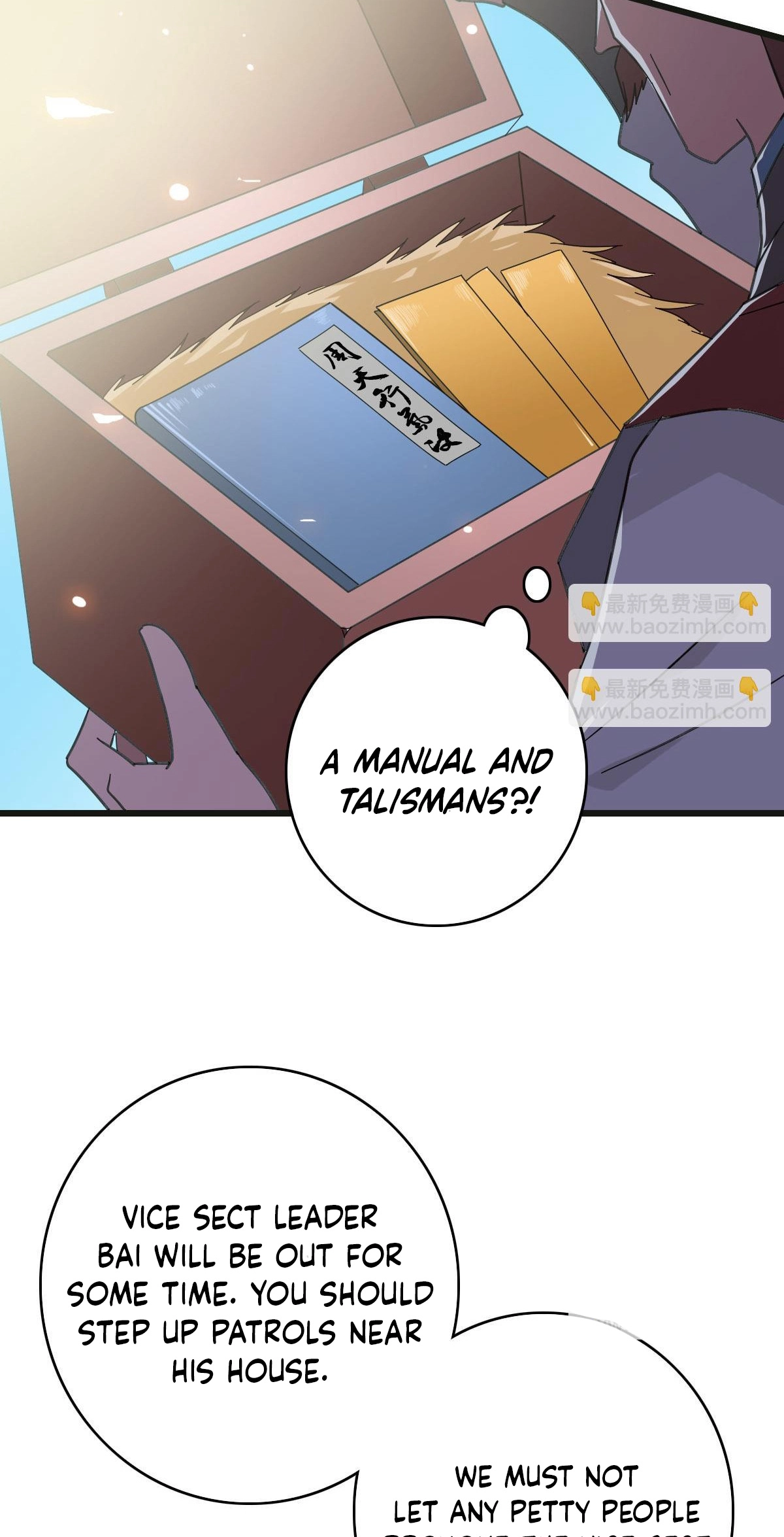 Read Supreme exorcist chapter 119 image 12 on Lezhin