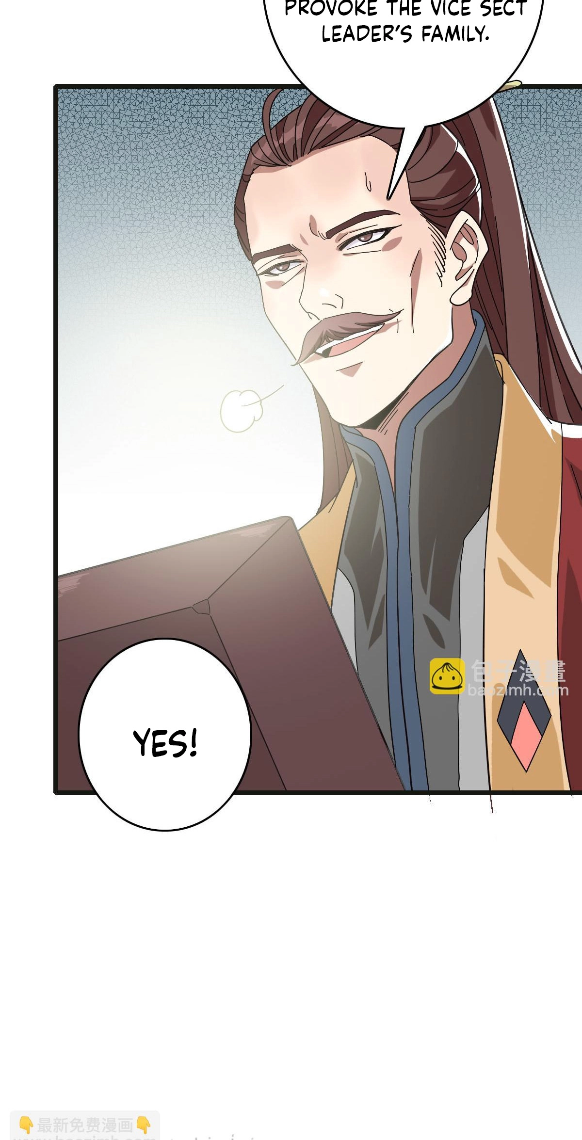 Read Supreme exorcist chapter 119 image 13 on Lezhin