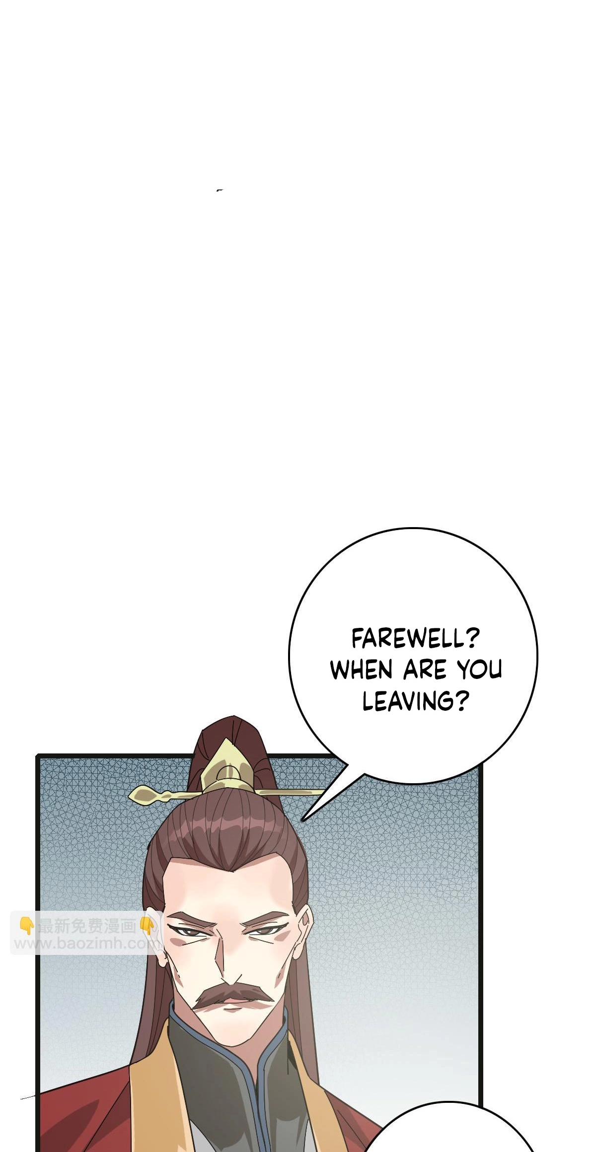 Read Supreme exorcist chapter 119 image 2 on Lezhin