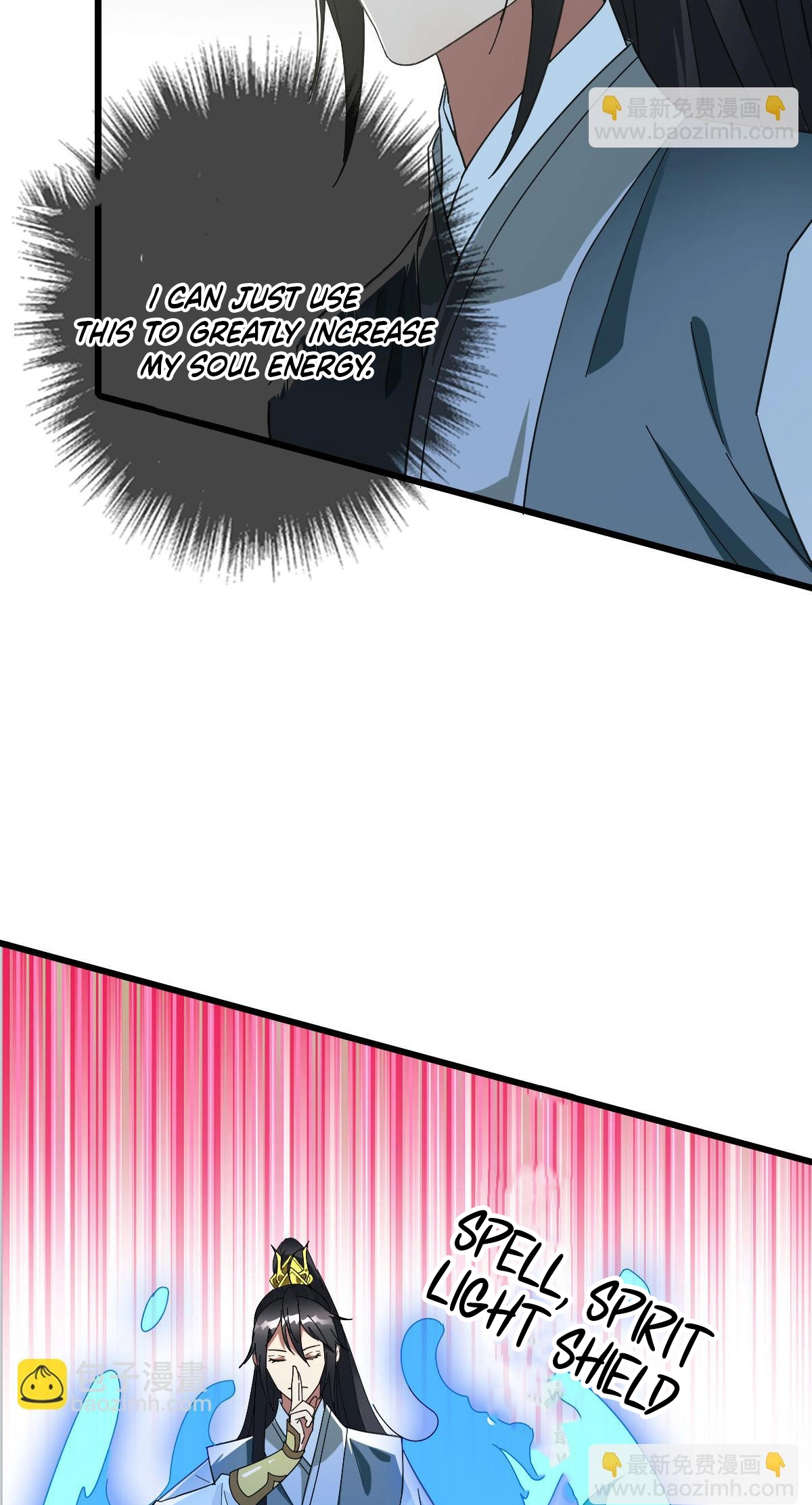 Read Supreme exorcist chapter 119 image 21 on Lezhin