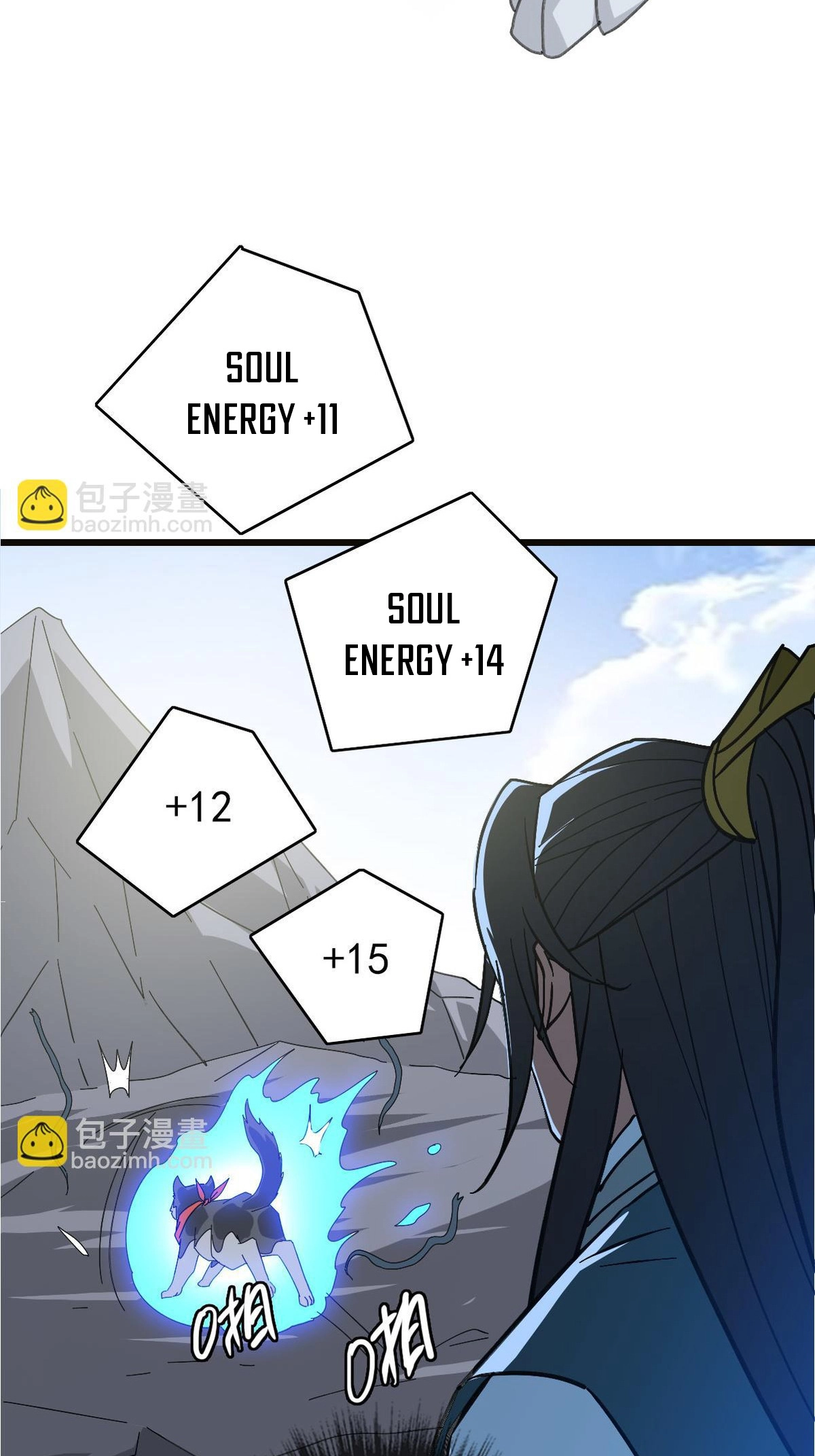 Read Supreme exorcist chapter 119 image 32 on Lezhin