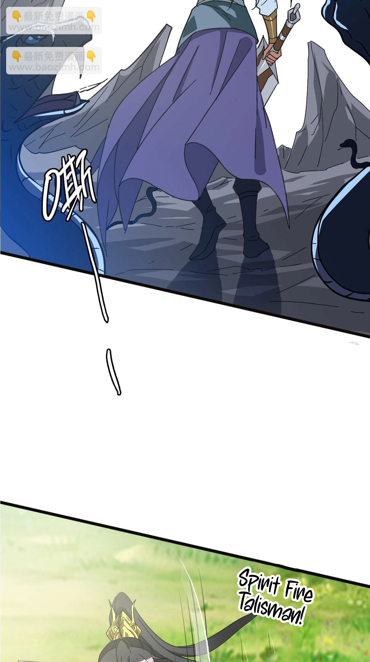 Read Supreme exorcist chapter 119 image 34 on Lezhin