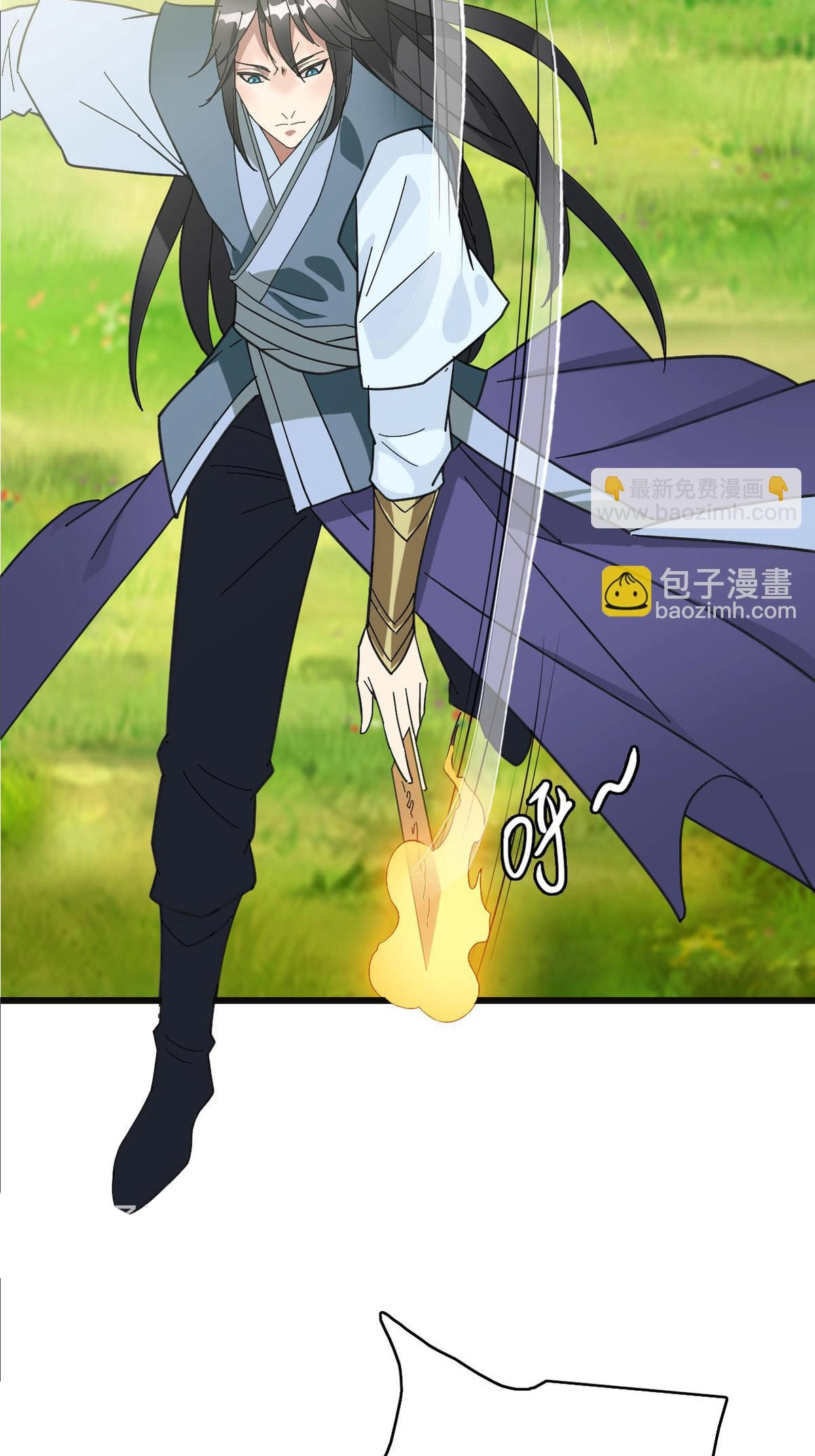 Read Supreme exorcist chapter 119 image 35 on Lezhin