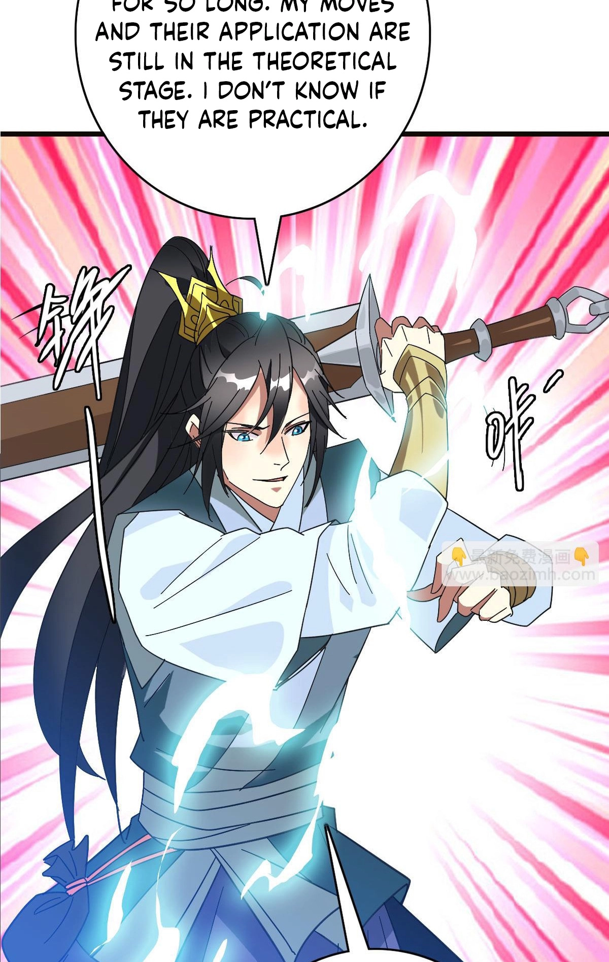 Read Supreme exorcist chapter 119 image 38 on Lezhin