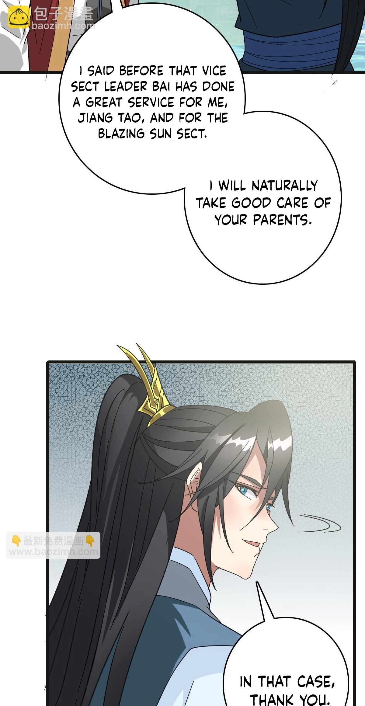 Read Supreme exorcist chapter 119 image 4 on Lezhin