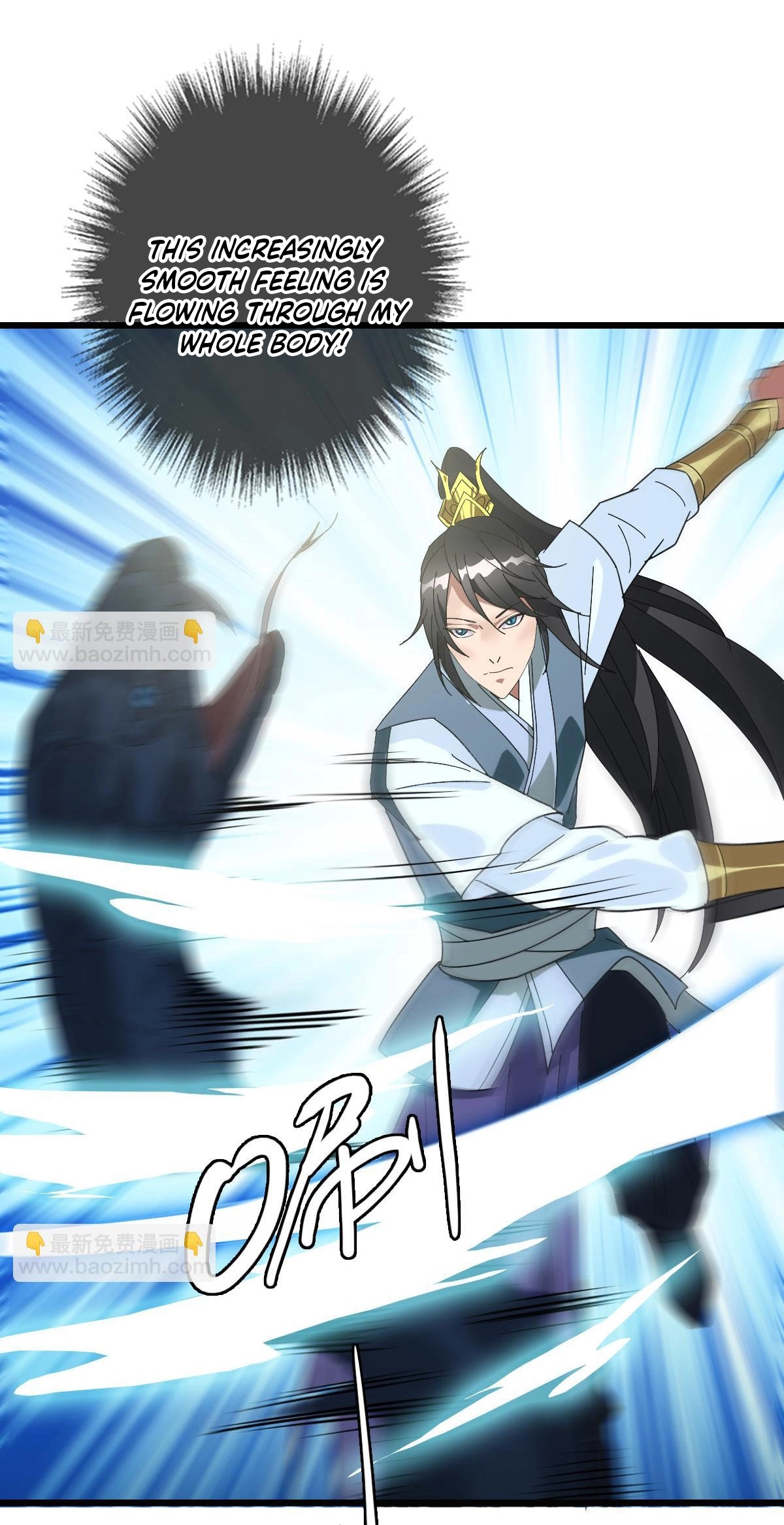 Read Supreme exorcist chapter 119 image 42 on Lezhin