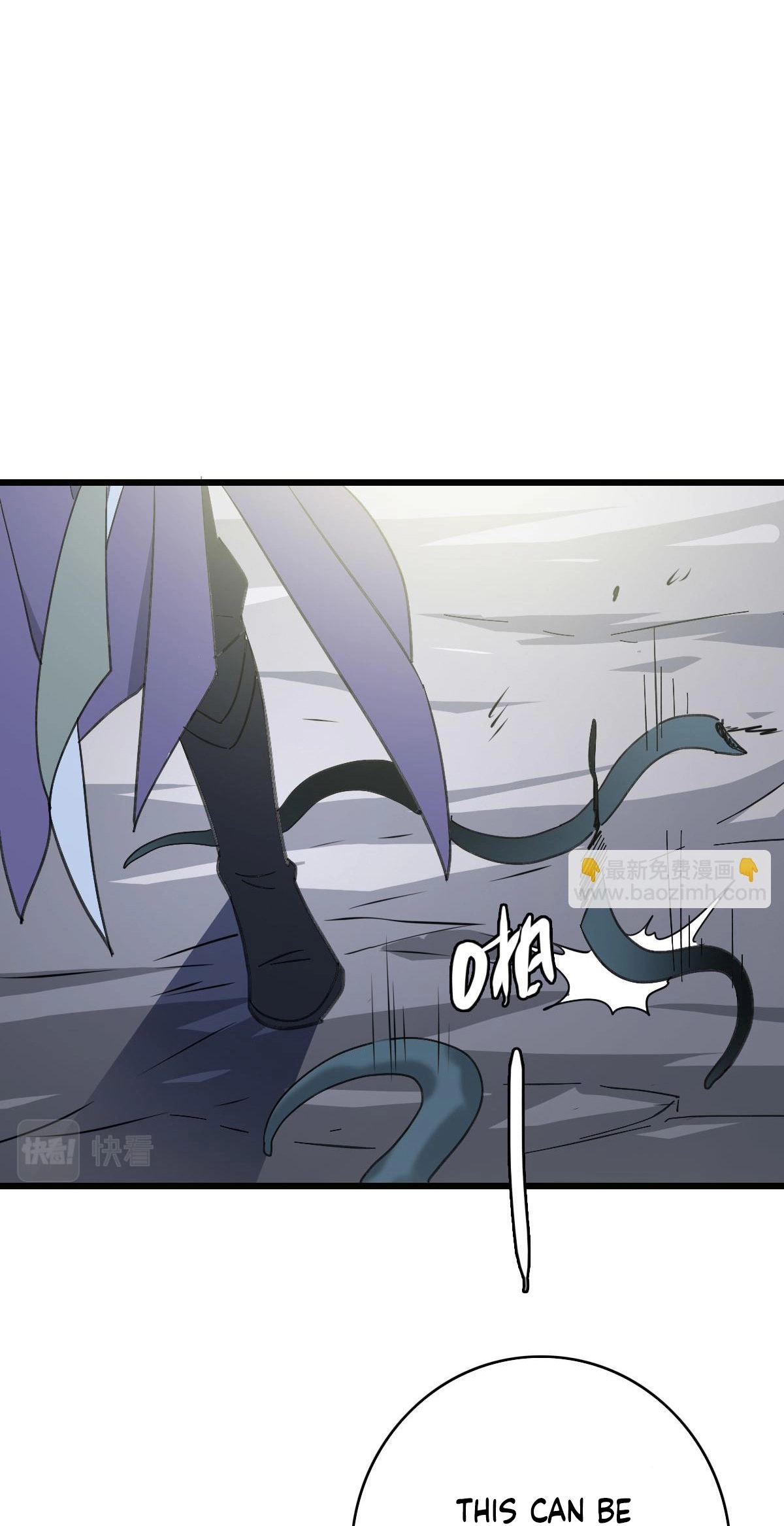 Read Supreme exorcist chapter 119 image 45 on Lezhin
