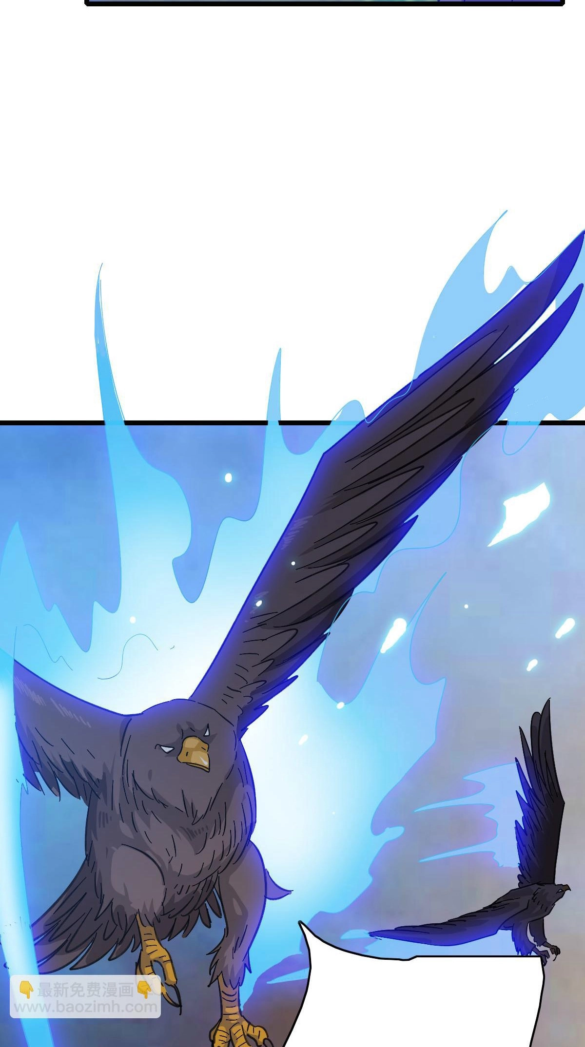 Read Supreme exorcist chapter 119 image 50 on Lezhin